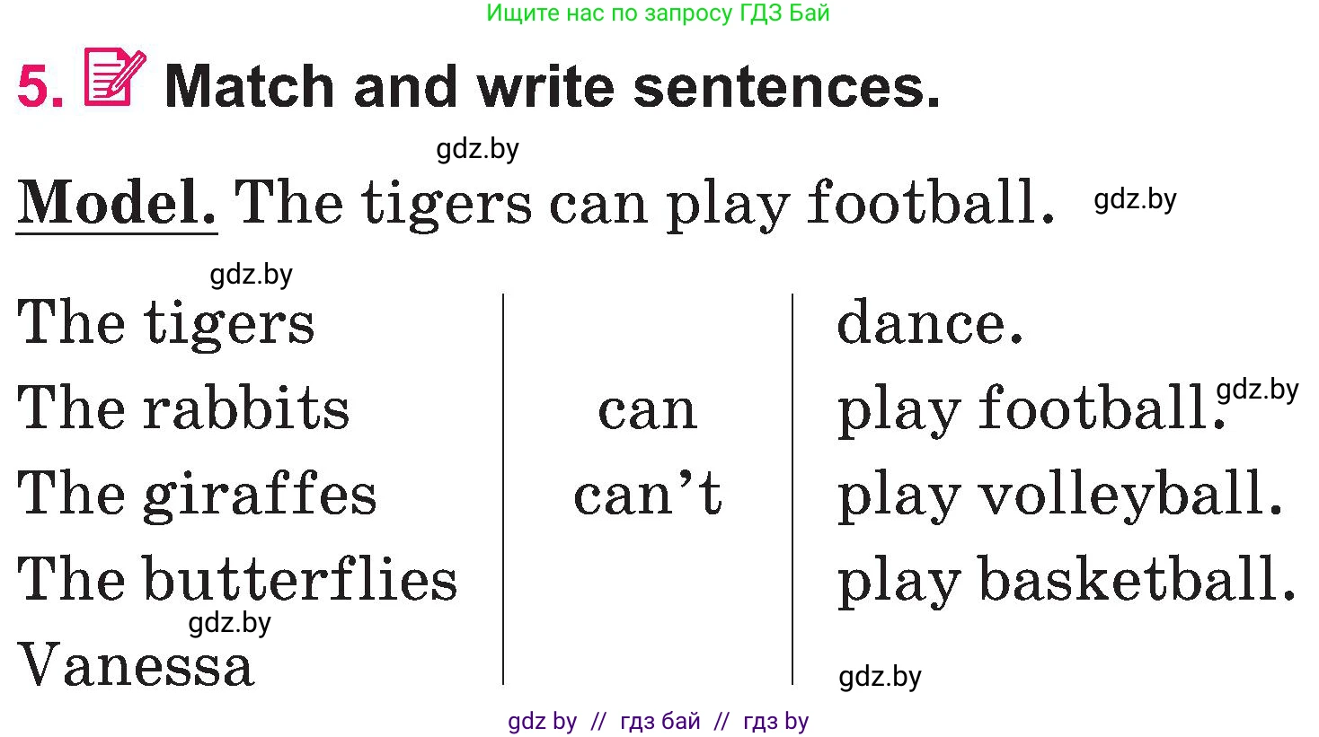 Английский язык (english), 3 класс Учебник, авторы: Лапицкая Людмила Михайловна (Lapitskaya Ludmila), Калишевич Алла Ивановна, Севрюкова Татьяна Юрьевна, Седунова Наталья Михайловна (Sedunova Natalia), издательство Вышэйшая школа, Минск, 2023, Часть 2, страница 127, номер 5, Условие