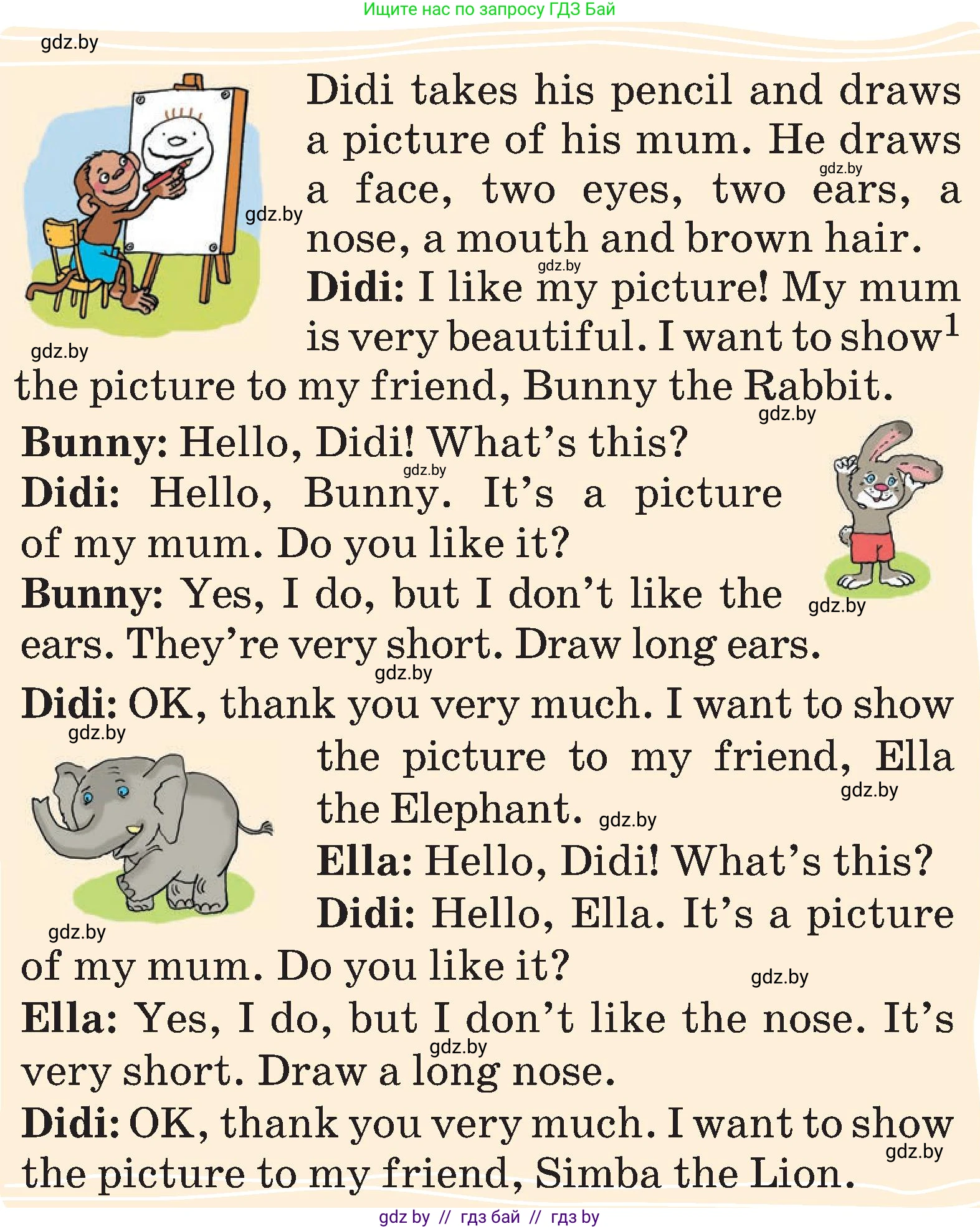 Английский язык (english), 3 класс Учебник, авторы: Лапицкая Людмила Михайловна (Lapitskaya Ludmila), Калишевич Алла Ивановна, Севрюкова Татьяна Юрьевна, Седунова Наталья Михайловна (Sedunova Natalia), издательство Вышэйшая школа, Минск, 2023, Часть 2, страница 132, номер 1, Условие (продолжение 2)