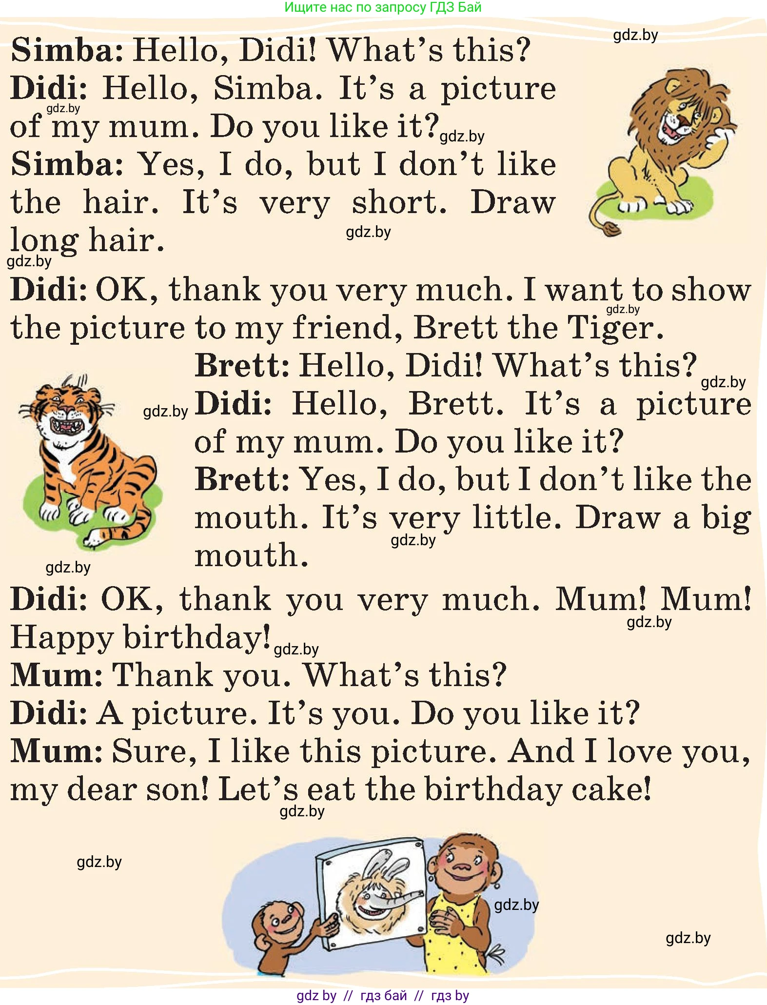 Английский язык (english), 3 класс Учебник, авторы: Лапицкая Людмила Михайловна (Lapitskaya Ludmila), Калишевич Алла Ивановна, Севрюкова Татьяна Юрьевна, Седунова Наталья Михайловна (Sedunova Natalia), издательство Вышэйшая школа, Минск, 2023, Часть 2, страница 132, номер 1, Условие (продолжение 3)