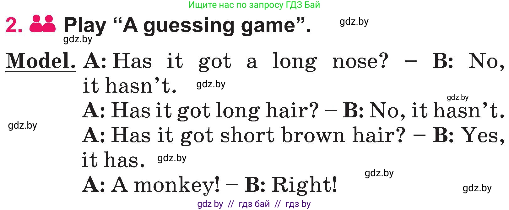 Английский язык (english), 3 класс Учебник, авторы: Лапицкая Людмила Михайловна (Lapitskaya Ludmila), Калишевич Алла Ивановна, Севрюкова Татьяна Юрьевна, Седунова Наталья Михайловна (Sedunova Natalia), издательство Вышэйшая школа, Минск, 2023, Часть 2, страница 135, номер 2, Условие