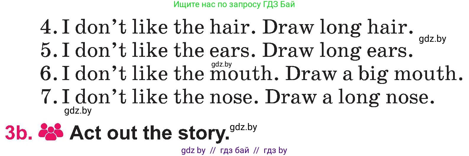 Английский язык (english), 3 класс Учебник, авторы: Лапицкая Людмила Михайловна (Lapitskaya Ludmila), Калишевич Алла Ивановна, Севрюкова Татьяна Юрьевна, Седунова Наталья Михайловна (Sedunova Natalia), издательство Вышэйшая школа, Минск, 2023, Часть 2, страница 135, номер 3, Условие (продолжение 2)