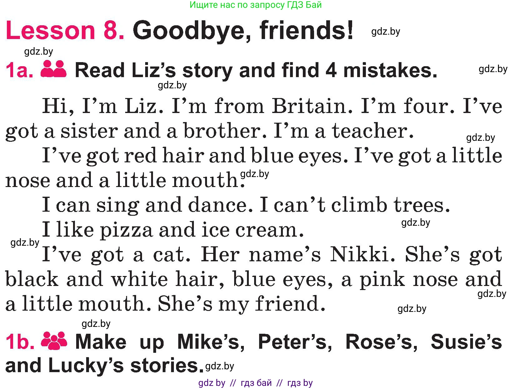 Английский язык (english), 3 класс Учебник, авторы: Лапицкая Людмила Михайловна (Lapitskaya Ludmila), Калишевич Алла Ивановна, Севрюкова Татьяна Юрьевна, Седунова Наталья Михайловна (Sedunova Natalia), издательство Вышэйшая школа, Минск, 2023, Часть 2, страница 136, Условие