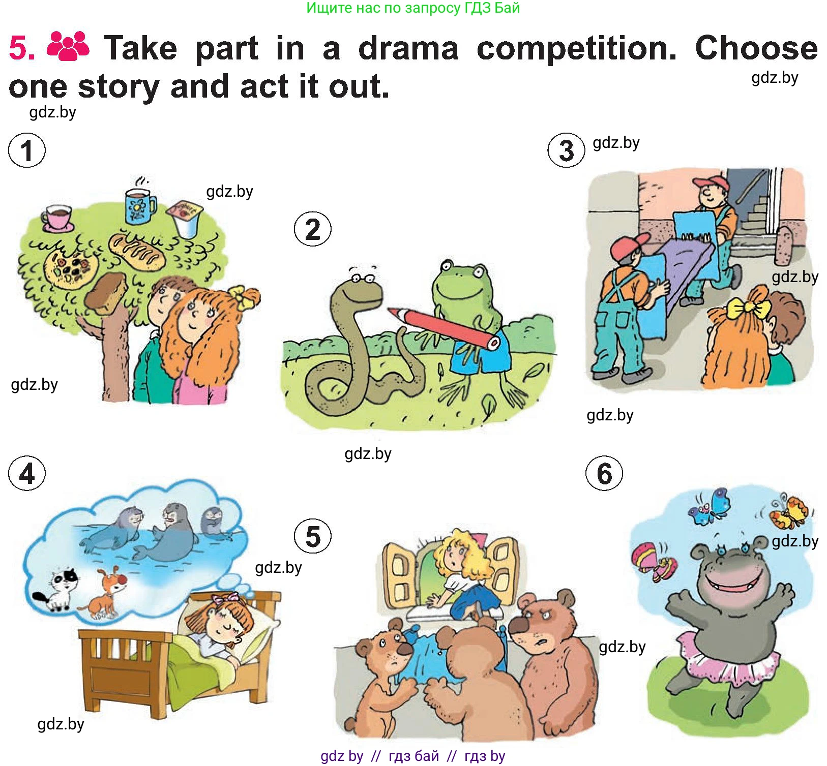 Английский язык (english), 3 класс Учебник, авторы: Лапицкая Людмила Михайловна (Lapitskaya Ludmila), Калишевич Алла Ивановна, Севрюкова Татьяна Юрьевна, Седунова Наталья Михайловна (Sedunova Natalia), издательство Вышэйшая школа, Минск, 2023, Часть 2, страница 138, номер 5, Условие