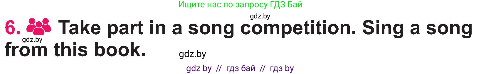 Английский язык (english), 3 класс Учебник, авторы: Лапицкая Людмила Михайловна (Lapitskaya Ludmila), Калишевич Алла Ивановна, Севрюкова Татьяна Юрьевна, Седунова Наталья Михайловна (Sedunova Natalia), издательство Вышэйшая школа, Минск, 2023, Часть 2, страница 138, номер 6, Условие