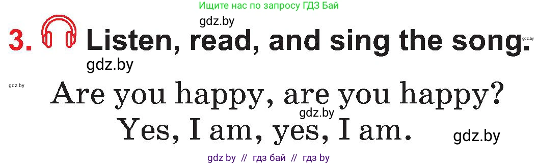 Английский язык (english), 4 класс Учебник (Student's book), авторы: Лапицкая Людмила Михайловна (Lapitskaya Ludmila), Седунова Наталья Михайловна (Sedunova Natalia), издательство Адукацыя i выхаванне, Минск, 2024, бирюзового цвета, Часть ( Part) 1, страница 6, номер 3, Условие