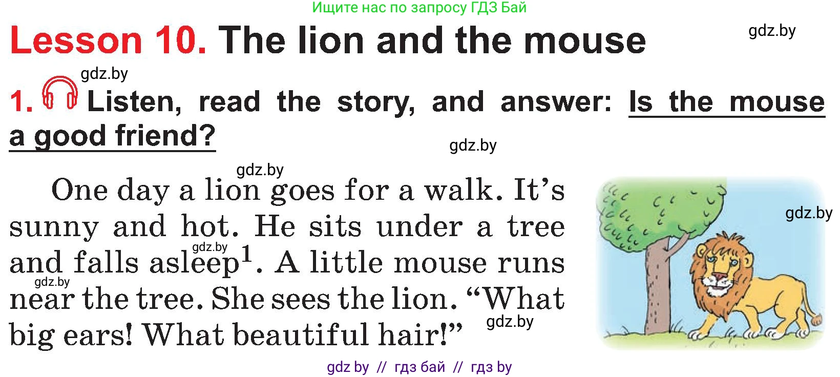 Английский язык (english), 4 класс Учебник (Student's book), авторы: Лапицкая Людмила Михайловна (Lapitskaya Ludmila), Седунова Наталья Михайловна (Sedunova Natalia), издательство Адукацыя i выхаванне, Минск, 2024, бирюзового цвета, Часть ( Part) 1, страница 31, номер 1, Условие