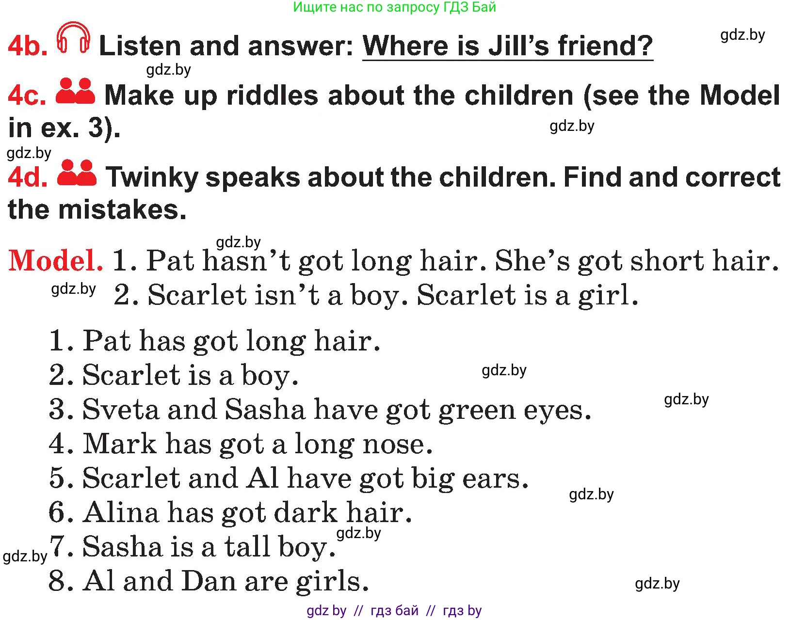 Английский язык (english), 4 класс Учебник (Student's book), авторы: Лапицкая Людмила Михайловна (Lapitskaya Ludmila), Седунова Наталья Михайловна (Sedunova Natalia), издательство Адукацыя i выхаванне, Минск, 2024, бирюзового цвета, Часть ( Part) 1, страница 13, номер 4, Условие (продолжение 2)