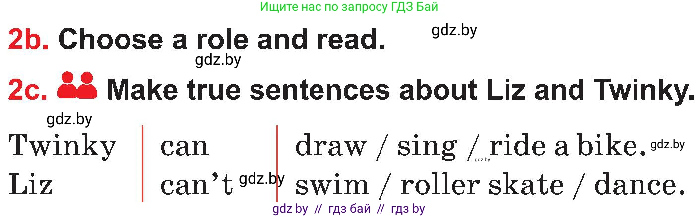 Английский язык (english), 4 класс Учебник (Student's book), авторы: Лапицкая Людмила Михайловна (Lapitskaya Ludmila), Седунова Наталья Михайловна (Sedunova Natalia), издательство Адукацыя i выхаванне, Минск, 2024, бирюзового цвета, Часть ( Part) 1, страница 15, номер 2, Условие (продолжение 2)