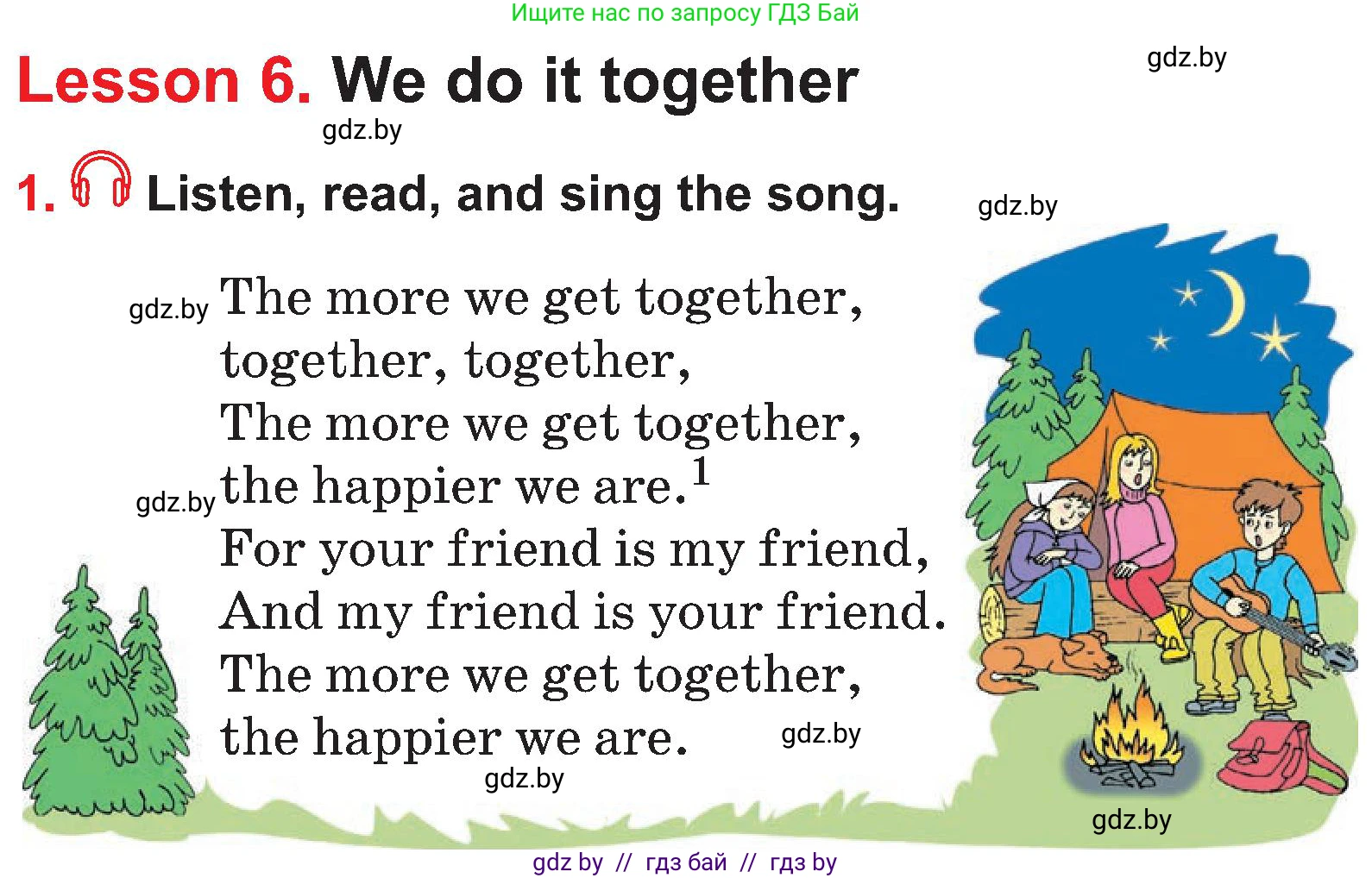 Английский язык (english), 4 класс Учебник (Student's book), авторы: Лапицкая Людмила Михайловна (Lapitskaya Ludmila), Седунова Наталья Михайловна (Sedunova Natalia), издательство Адукацыя i выхаванне, Минск, 2024, бирюзового цвета, Часть ( Part) 1, страница 21, номер 1, Условие