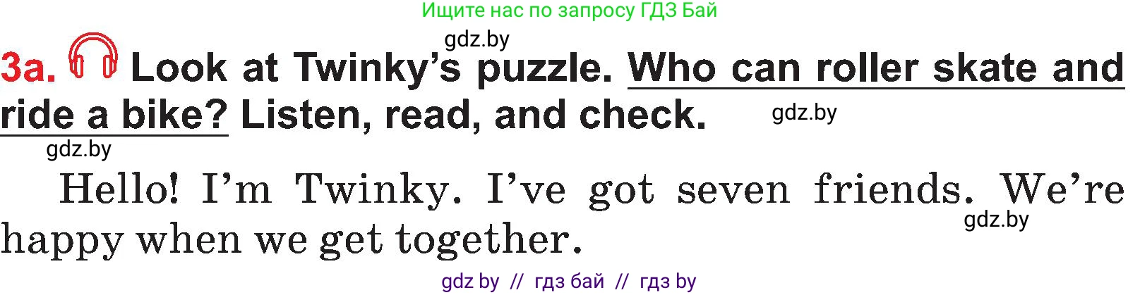 Английский язык (english), 4 класс Учебник (Student's book), авторы: Лапицкая Людмила Михайловна (Lapitskaya Ludmila), Седунова Наталья Михайловна (Sedunova Natalia), издательство Адукацыя i выхаванне, Минск, 2024, бирюзового цвета, Часть ( Part) 1, страница 22, номер 3, Условие