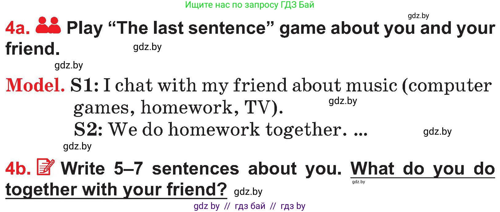 Английский язык (english), 4 класс Учебник (Student's book), авторы: Лапицкая Людмила Михайловна (Lapitskaya Ludmila), Седунова Наталья Михайловна (Sedunova Natalia), издательство Адукацыя i выхаванне, Минск, 2024, бирюзового цвета, Часть ( Part) 1, страница 23, номер 4, Условие