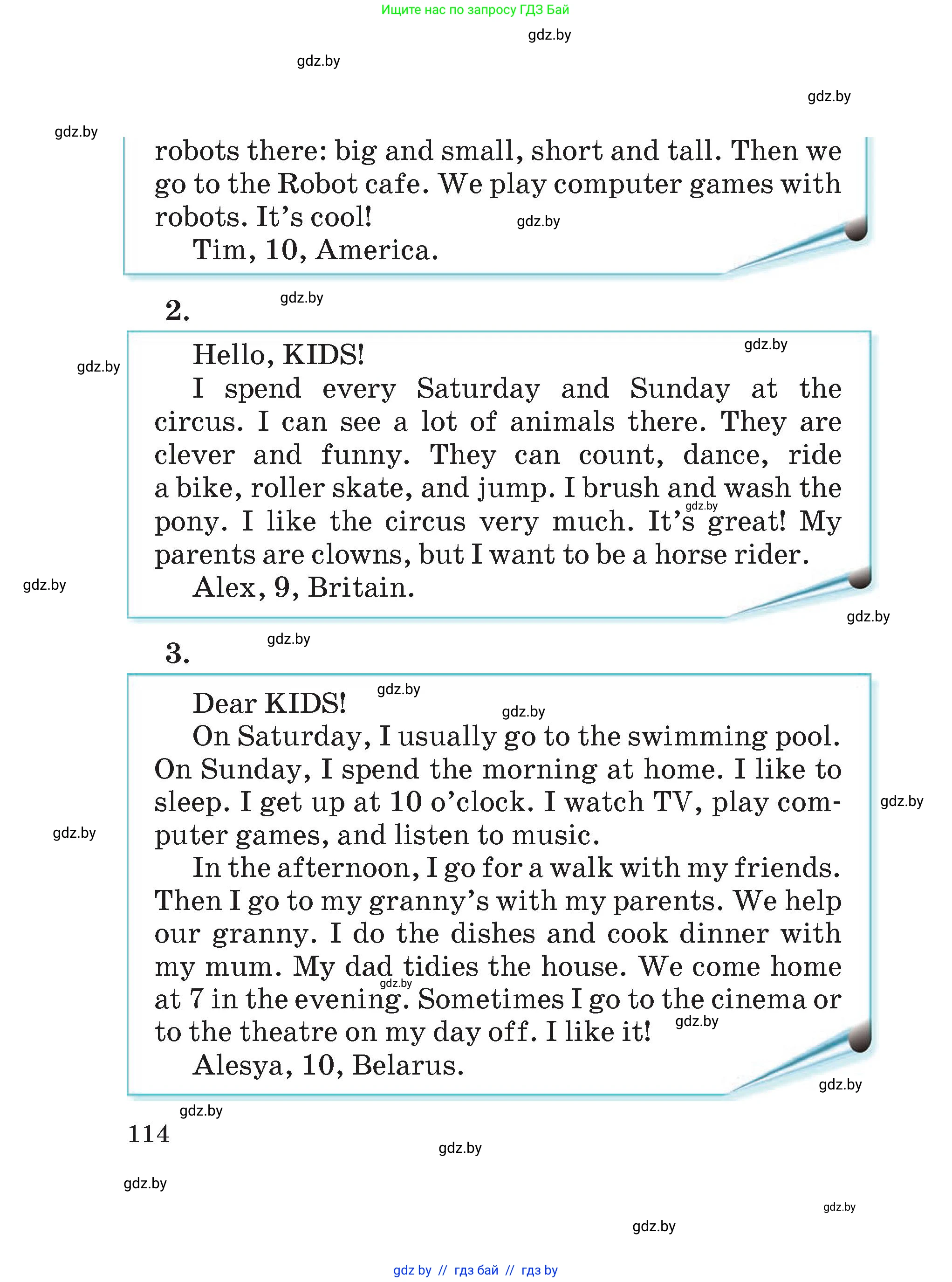 Английский язык (english), 4 класс Учебник (Student's book), авторы: Лапицкая Людмила Михайловна (Lapitskaya Ludmila), Седунова Наталья Михайловна (Sedunova Natalia), издательство Адукацыя i выхаванне, Минск, 2024, бирюзового цвета, страница 114