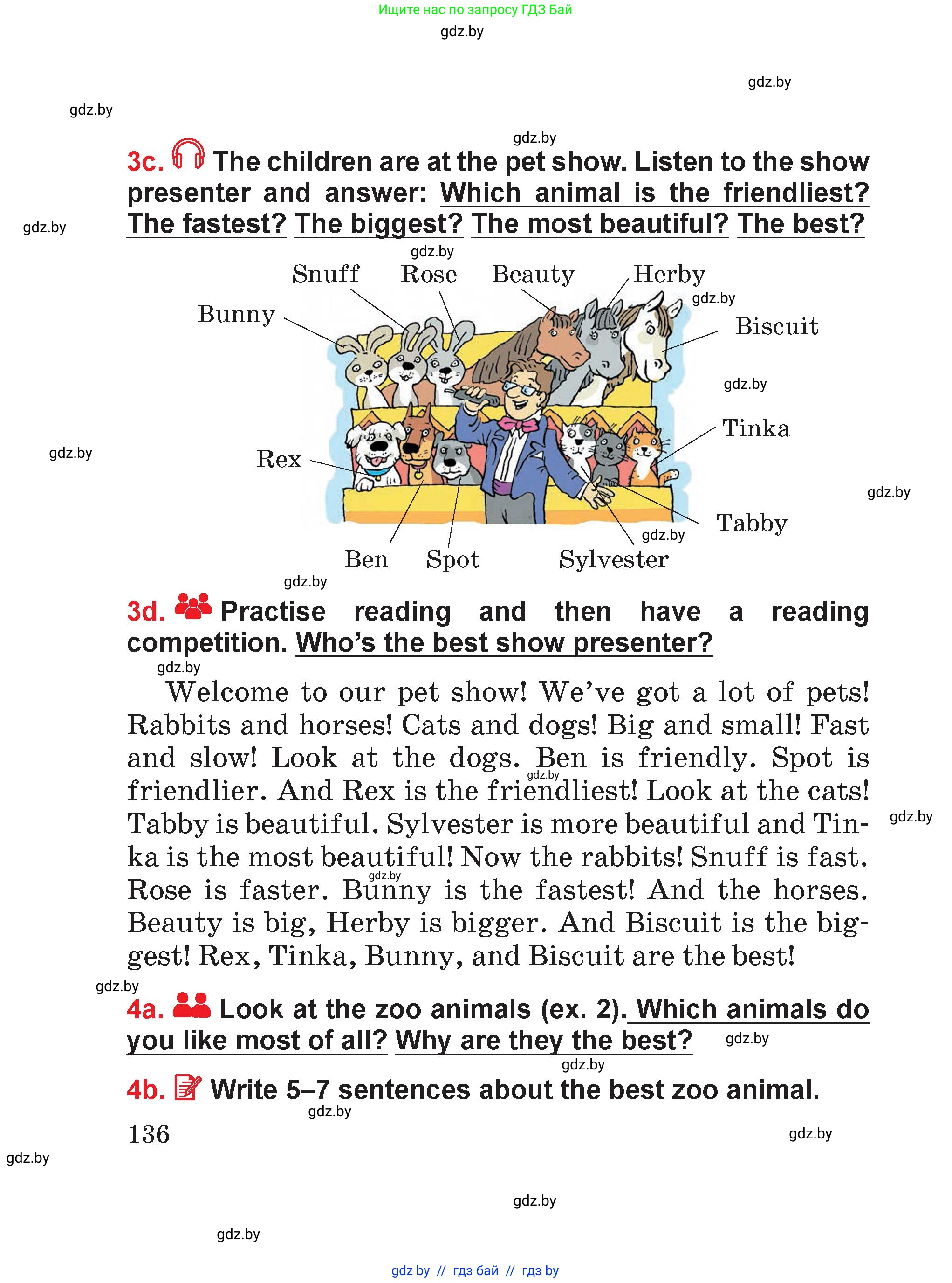 Английский язык (english), 4 класс Учебник (Student's book), авторы: Лапицкая Людмила Михайловна (Lapitskaya Ludmila), Седунова Наталья Михайловна (Sedunova Natalia), издательство Адукацыя i выхаванне, Минск, 2024, бирюзового цвета, Часть ( Part) 1, страница 136