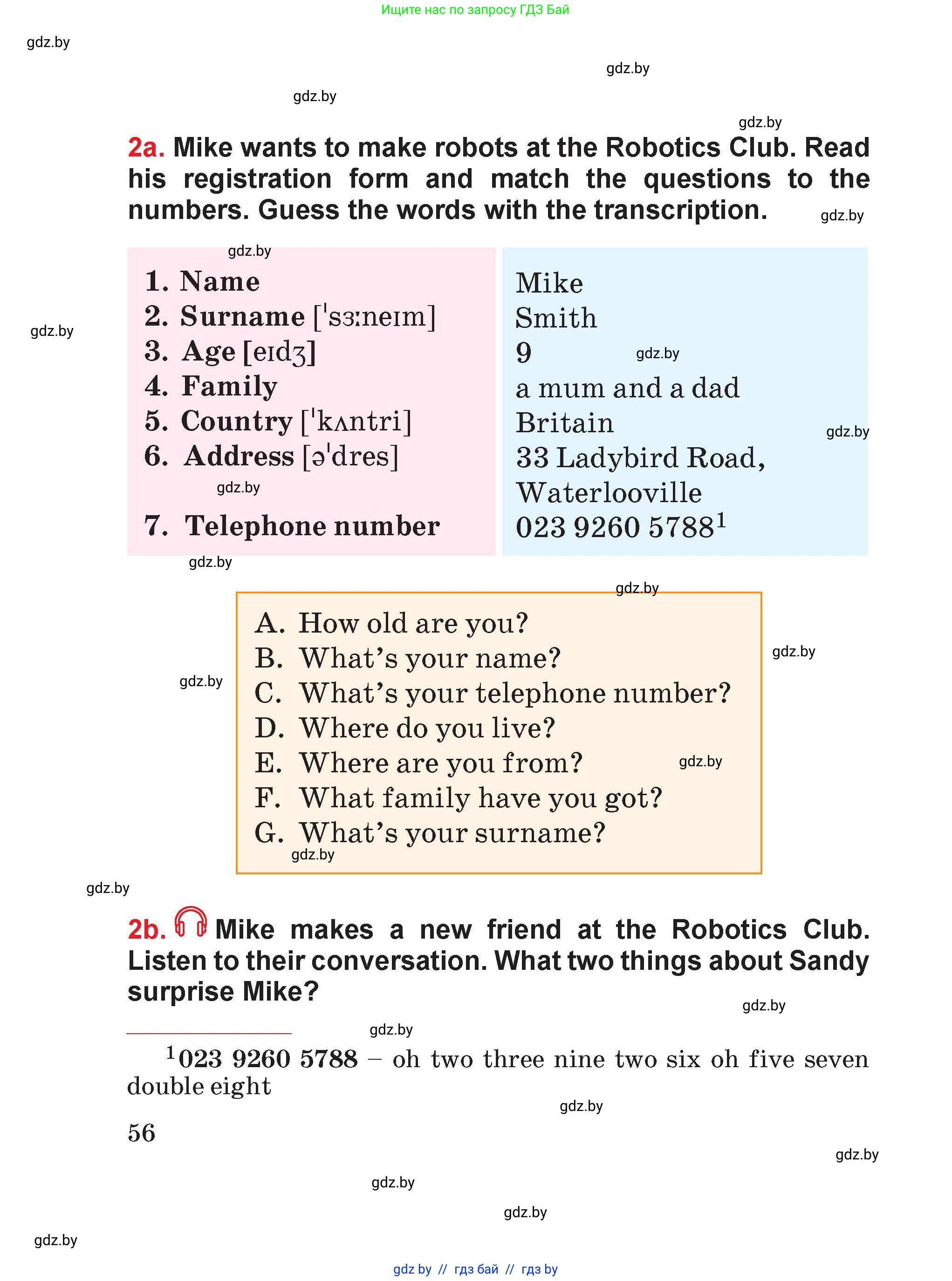 Английский язык (english), 4 класс Учебник (Student's book), авторы: Лапицкая Людмила Михайловна (Lapitskaya Ludmila), Седунова Наталья Михайловна (Sedunova Natalia), издательство Адукацыя i выхаванне, Минск, 2024, бирюзового цвета, Часть ( Part) 1, страница 56