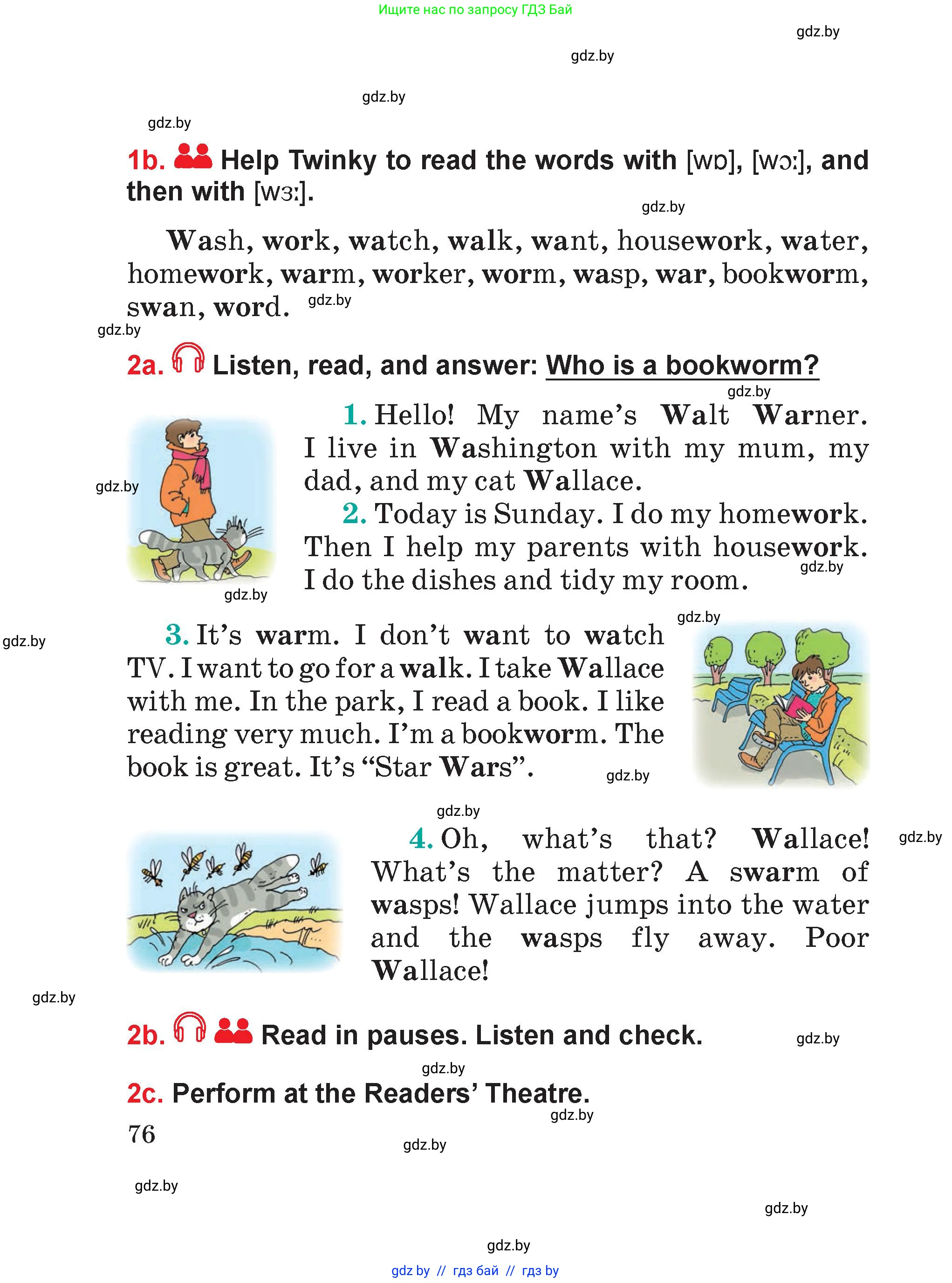 Английский язык (english), 4 класс Учебник (Student's book), авторы: Лапицкая Людмила Михайловна (Lapitskaya Ludmila), Седунова Наталья Михайловна (Sedunova Natalia), издательство Адукацыя i выхаванне, Минск, 2024, бирюзового цвета, Часть ( Part) 1, страница 76