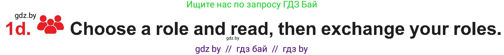 Английский язык (english), 4 класс Учебник (Student's book), авторы: Лапицкая Людмила Михайловна (Lapitskaya Ludmila), Седунова Наталья Михайловна (Sedunova Natalia), издательство Адукацыя i выхаванне, Минск, 2024, бирюзового цвета, Часть ( Part) 1, страница 60, номер 1, Условие (продолжение 3)