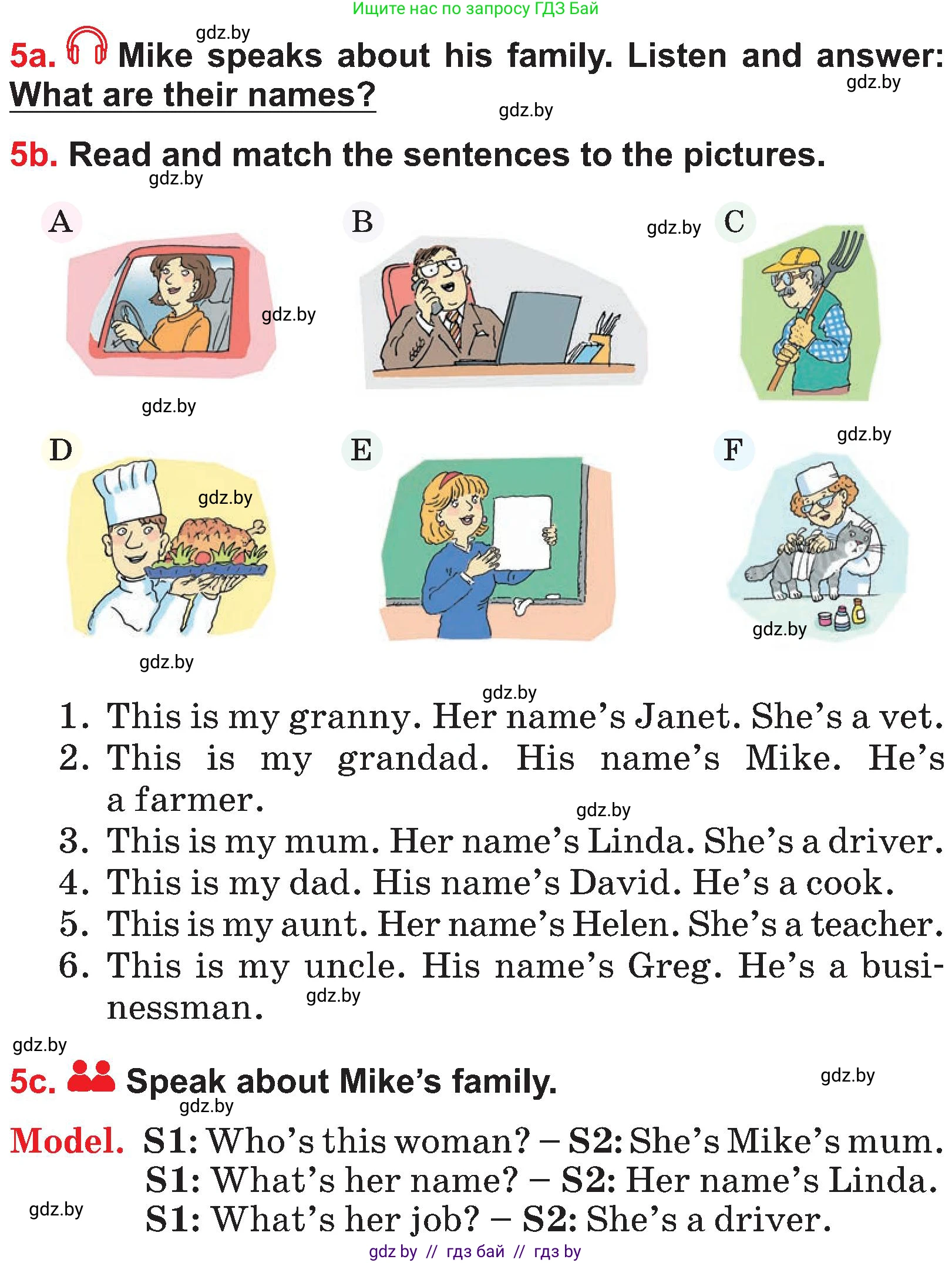 Английский язык (english), 4 класс Учебник (Student's book), авторы: Лапицкая Людмила Михайловна (Lapitskaya Ludmila), Седунова Наталья Михайловна (Sedunova Natalia), издательство Адукацыя i выхаванне, Минск, 2024, бирюзового цвета, Часть ( Part) 1, страница 40, номер 5, Условие