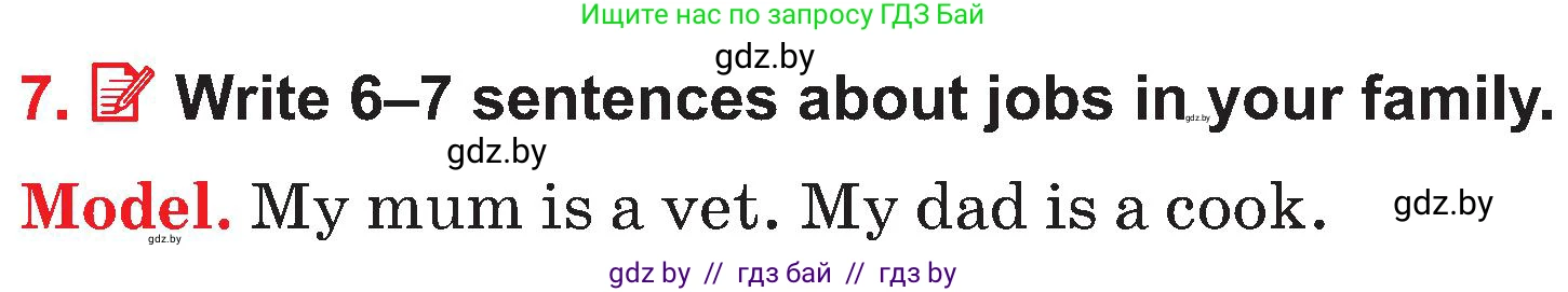 Английский язык (english), 4 класс Учебник (Student's book), авторы: Лапицкая Людмила Михайловна (Lapitskaya Ludmila), Седунова Наталья Михайловна (Sedunova Natalia), издательство Адукацыя i выхаванне, Минск, 2024, бирюзового цвета, Часть ( Part) 1, страница 41, номер 7, Условие