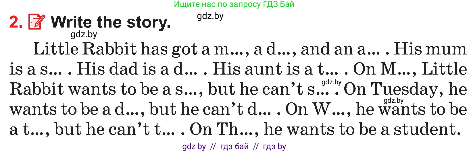 Английский язык (english), 4 класс Учебник (Student's book), авторы: Лапицкая Людмила Михайловна (Lapitskaya Ludmila), Седунова Наталья Михайловна (Sedunova Natalia), издательство Адукацыя i выхаванне, Минск, 2024, бирюзового цвета, Часть ( Part) 1, страница 44, номер 2, Условие