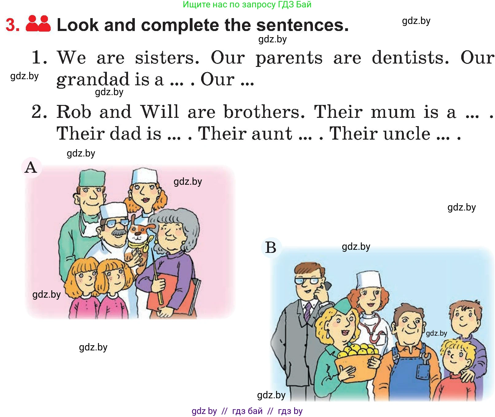 Английский язык (english), 4 класс Учебник (Student's book), авторы: Лапицкая Людмила Михайловна (Lapitskaya Ludmila), Седунова Наталья Михайловна (Sedunova Natalia), издательство Адукацыя i выхаванне, Минск, 2024, бирюзового цвета, Часть ( Part) 1, страница 47, номер 3, Условие