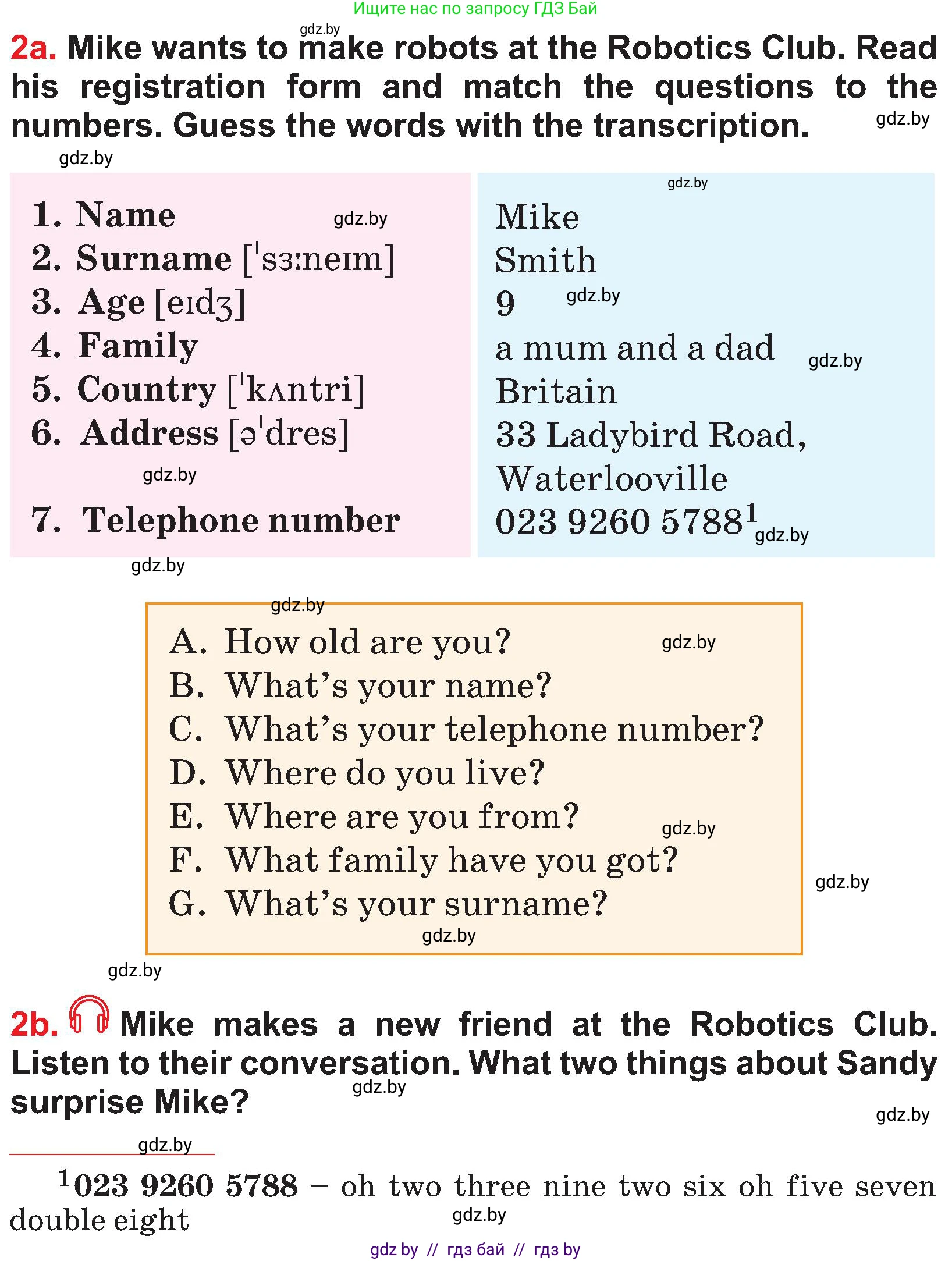 Английский язык (english), 4 класс Учебник (Student's book), авторы: Лапицкая Людмила Михайловна (Lapitskaya Ludmila), Седунова Наталья Михайловна (Sedunova Natalia), издательство Адукацыя i выхаванне, Минск, 2024, бирюзового цвета, Часть ( Part) 1, страница 56, номер 2, Условие