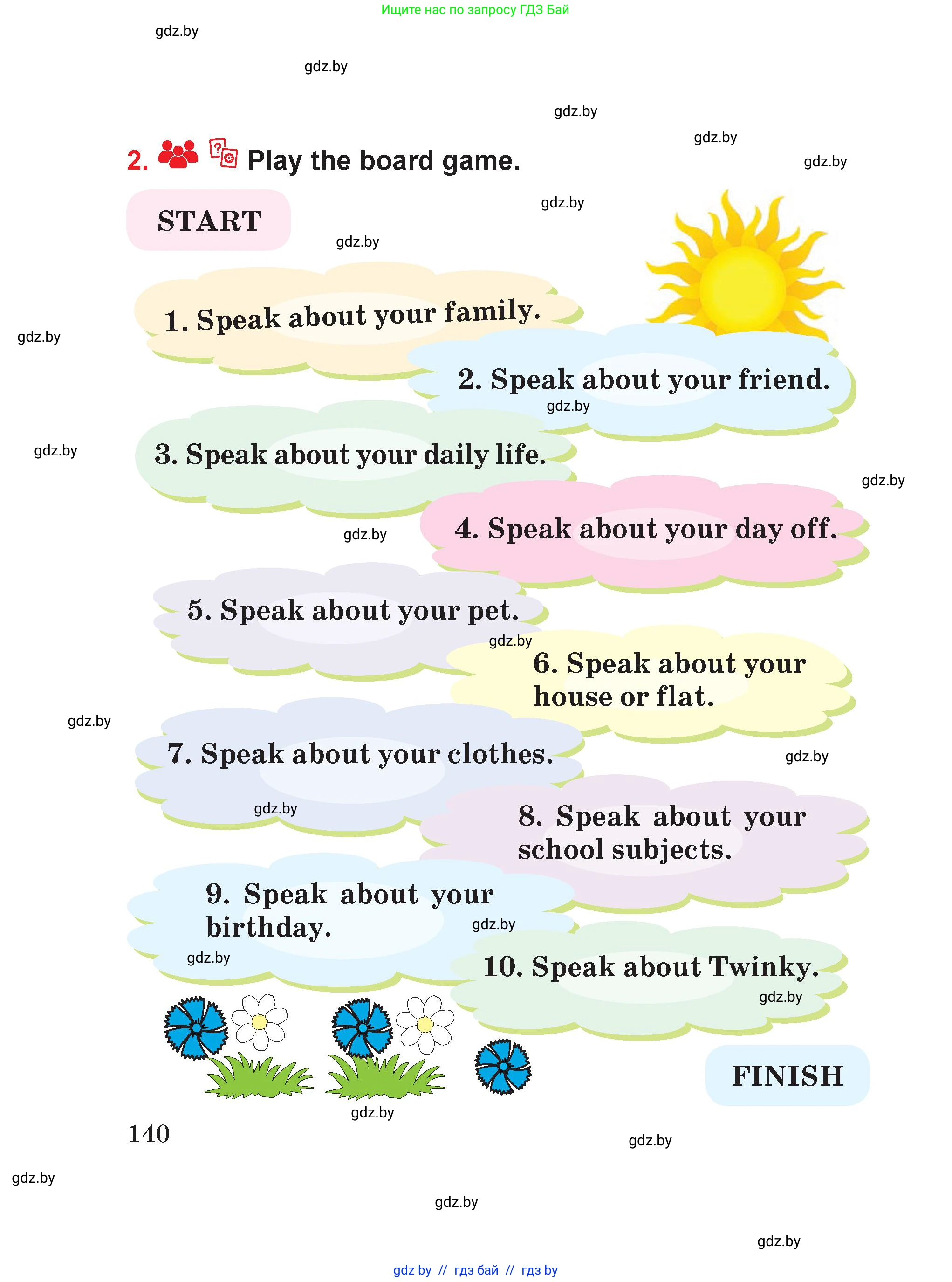 Английский язык (english), 4 класс Учебник (Student's book), авторы: Лапицкая Людмила Михайловна (Lapitskaya Ludmila), Седунова Наталья Михайловна (Sedunova Natalia), издательство Адукацыя i выхаванне, Минск, 2024, бирюзового цвета, Часть ( Part) 2, страница 140