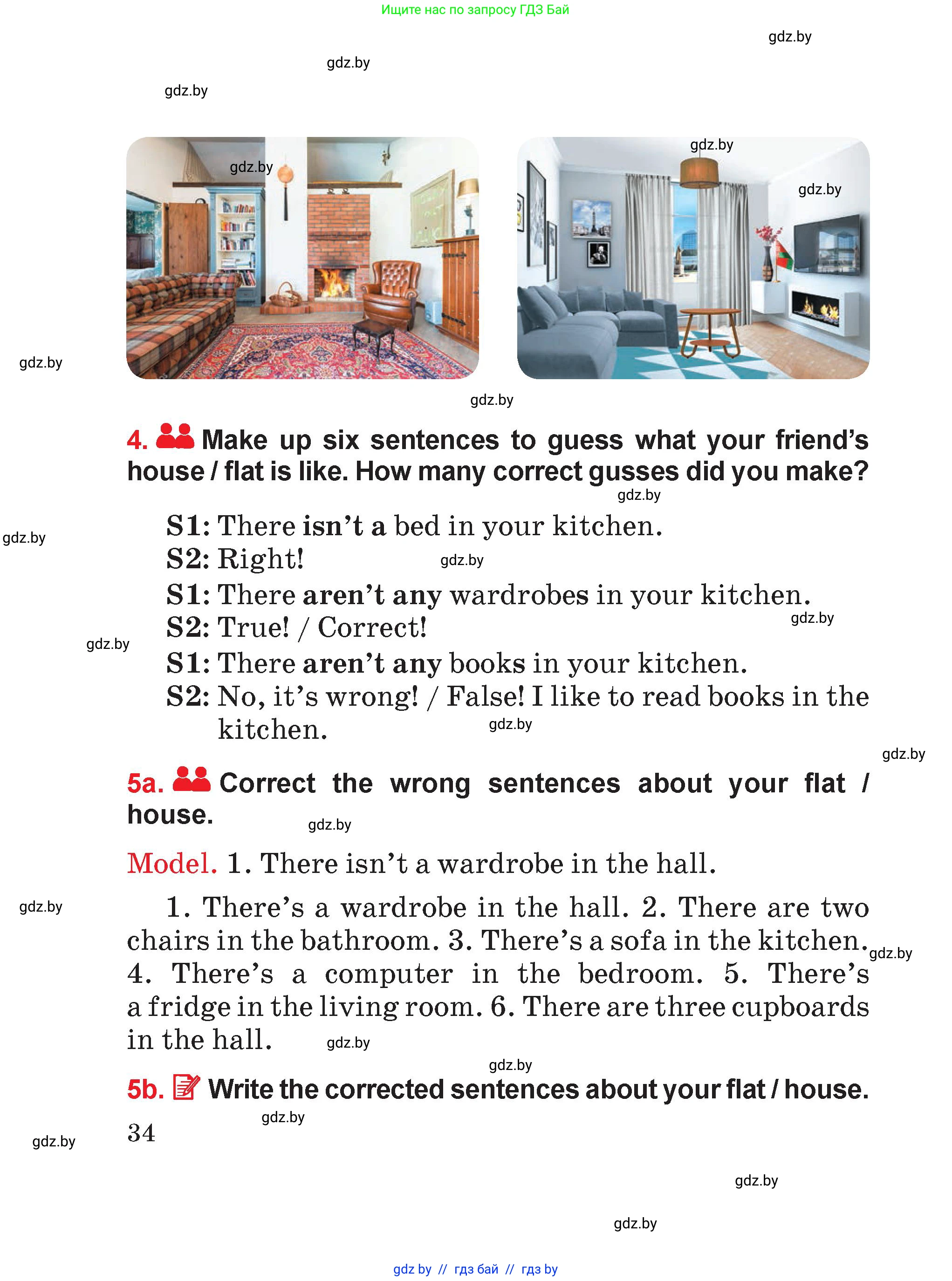 Английский язык (english), 4 класс Учебник (Student's book), авторы: Лапицкая Людмила Михайловна (Lapitskaya Ludmila), Седунова Наталья Михайловна (Sedunova Natalia), издательство Адукацыя i выхаванне, Минск, 2024, бирюзового цвета, Часть ( Part) 2, страница 34