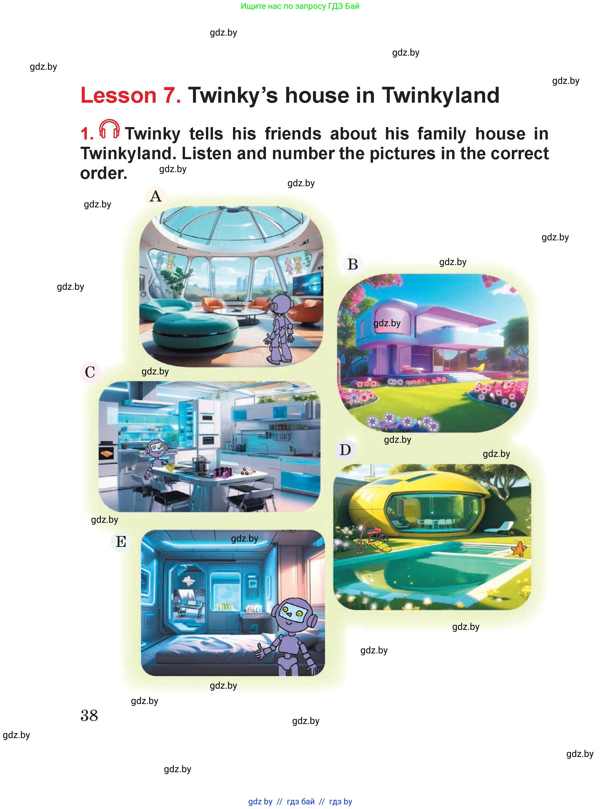 Английский язык (english), 4 класс Учебник (Student's book), авторы: Лапицкая Людмила Михайловна (Lapitskaya Ludmila), Седунова Наталья Михайловна (Sedunova Natalia), издательство Адукацыя i выхаванне, Минск, 2024, бирюзового цвета, Часть ( Part) 2, страница 38