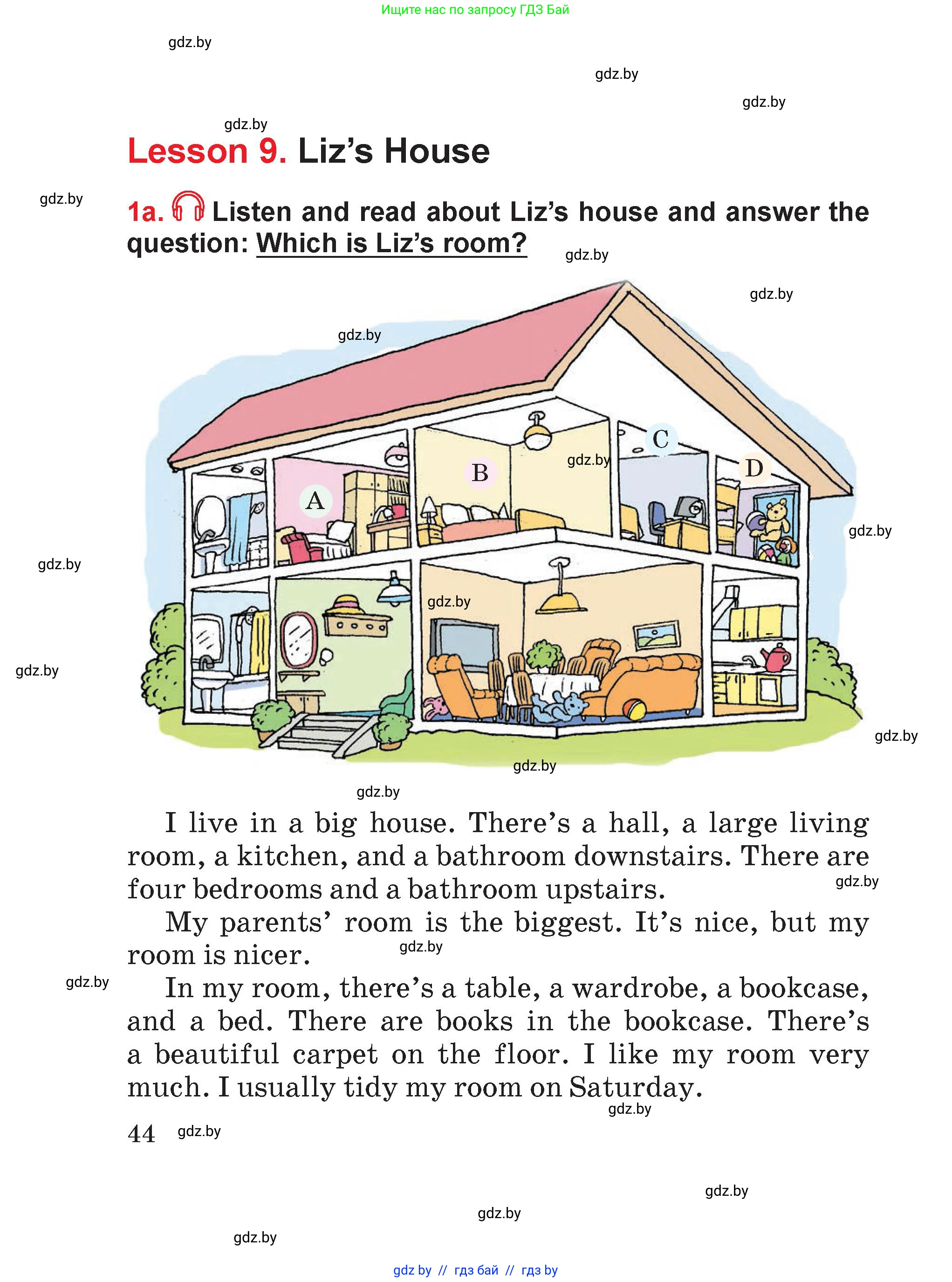 Английский язык (english), 4 класс Учебник (Student's book), авторы: Лапицкая Людмила Михайловна (Lapitskaya Ludmila), Седунова Наталья Михайловна (Sedunova Natalia), издательство Адукацыя i выхаванне, Минск, 2024, бирюзового цвета, Часть ( Part) 2, страница 44