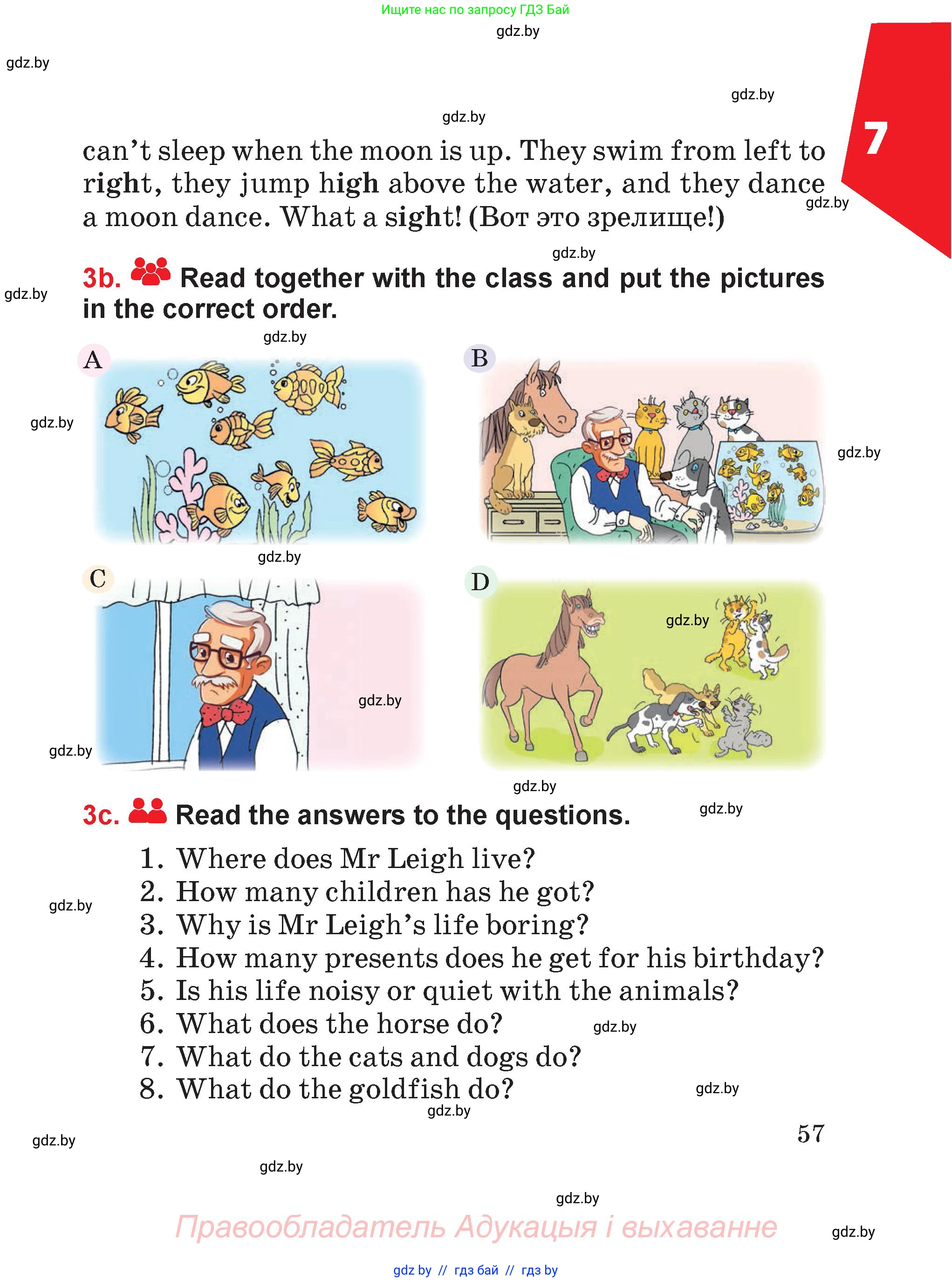 Английский язык (english), 4 класс Учебник (Student's book), авторы: Лапицкая Людмила Михайловна (Lapitskaya Ludmila), Седунова Наталья Михайловна (Sedunova Natalia), издательство Адукацыя i выхаванне, Минск, 2024, бирюзового цвета, страница 57