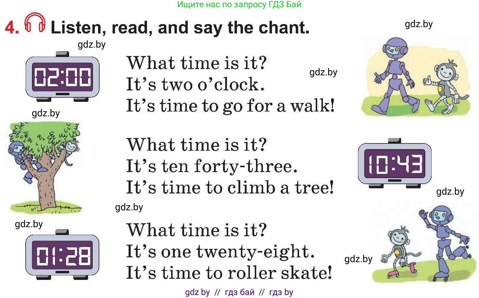 Английский язык (english), 4 класс Учебник (Student's book), авторы: Лапицкая Людмила Михайловна (Lapitskaya Ludmila), Седунова Наталья Михайловна (Sedunova Natalia), издательство Адукацыя i выхаванне, Минск, 2024, бирюзового цвета, Часть ( Part) 1, страница 66, номер 4, Условие