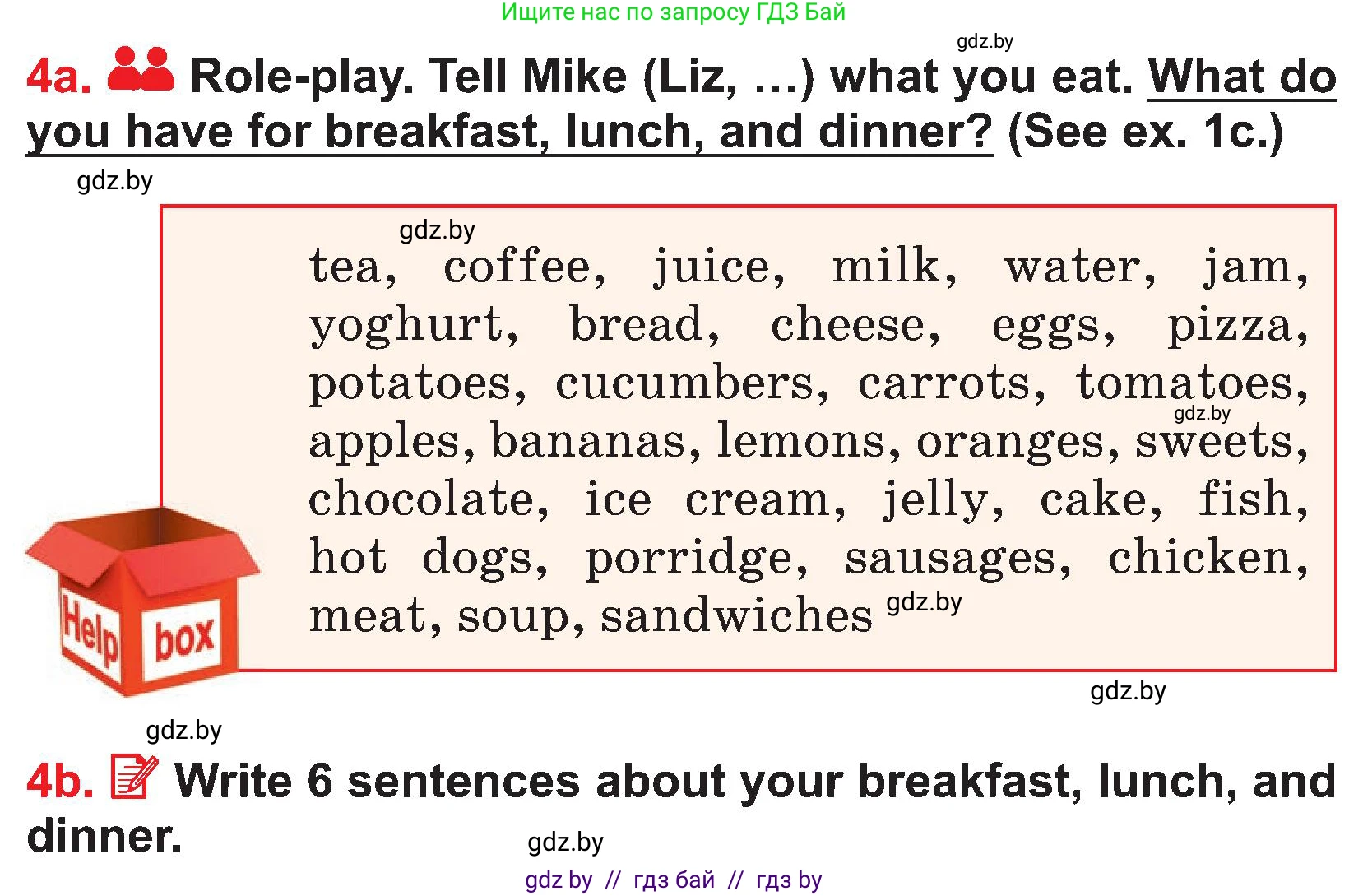 Английский язык (english), 4 класс Учебник (Student's book), авторы: Лапицкая Людмила Михайловна (Lapitskaya Ludmila), Седунова Наталья Михайловна (Sedunova Natalia), издательство Адукацыя i выхаванне, Минск, 2024, бирюзового цвета, Часть ( Part) 1, страница 72, номер 4, Условие