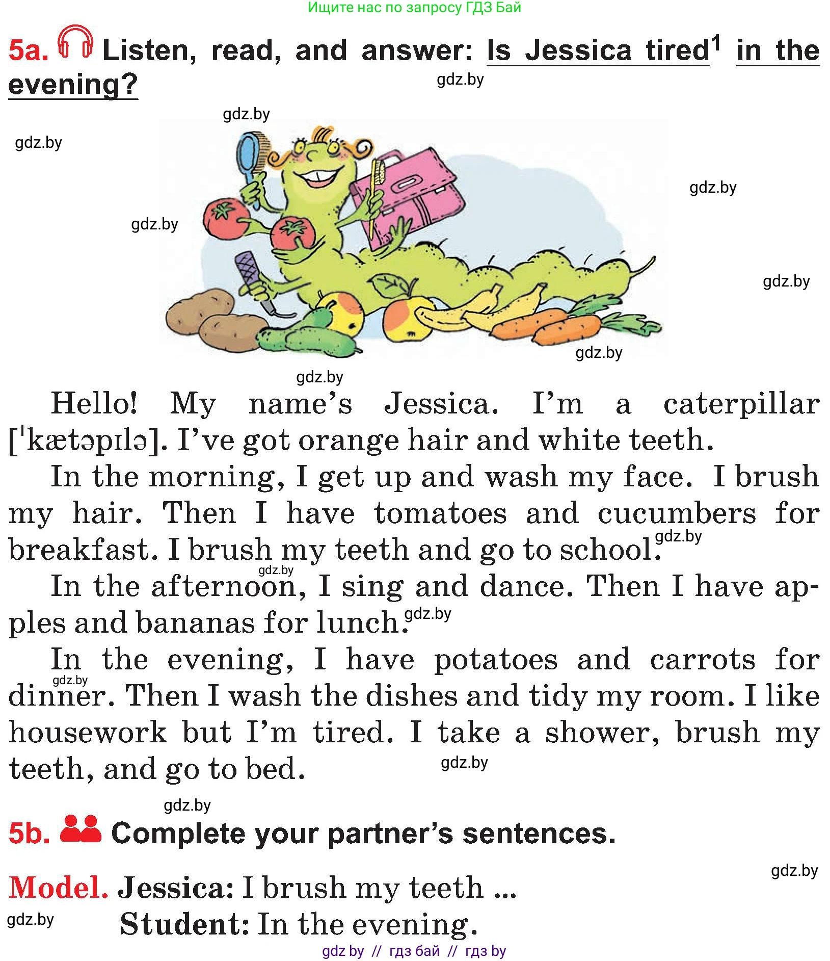 Английский язык (english), 4 класс Учебник (Student's book), авторы: Лапицкая Людмила Михайловна (Lapitskaya Ludmila), Седунова Наталья Михайловна (Sedunova Natalia), издательство Адукацыя i выхаванне, Минск, 2024, бирюзового цвета, Часть ( Part) 1, страница 74, номер 5, Условие