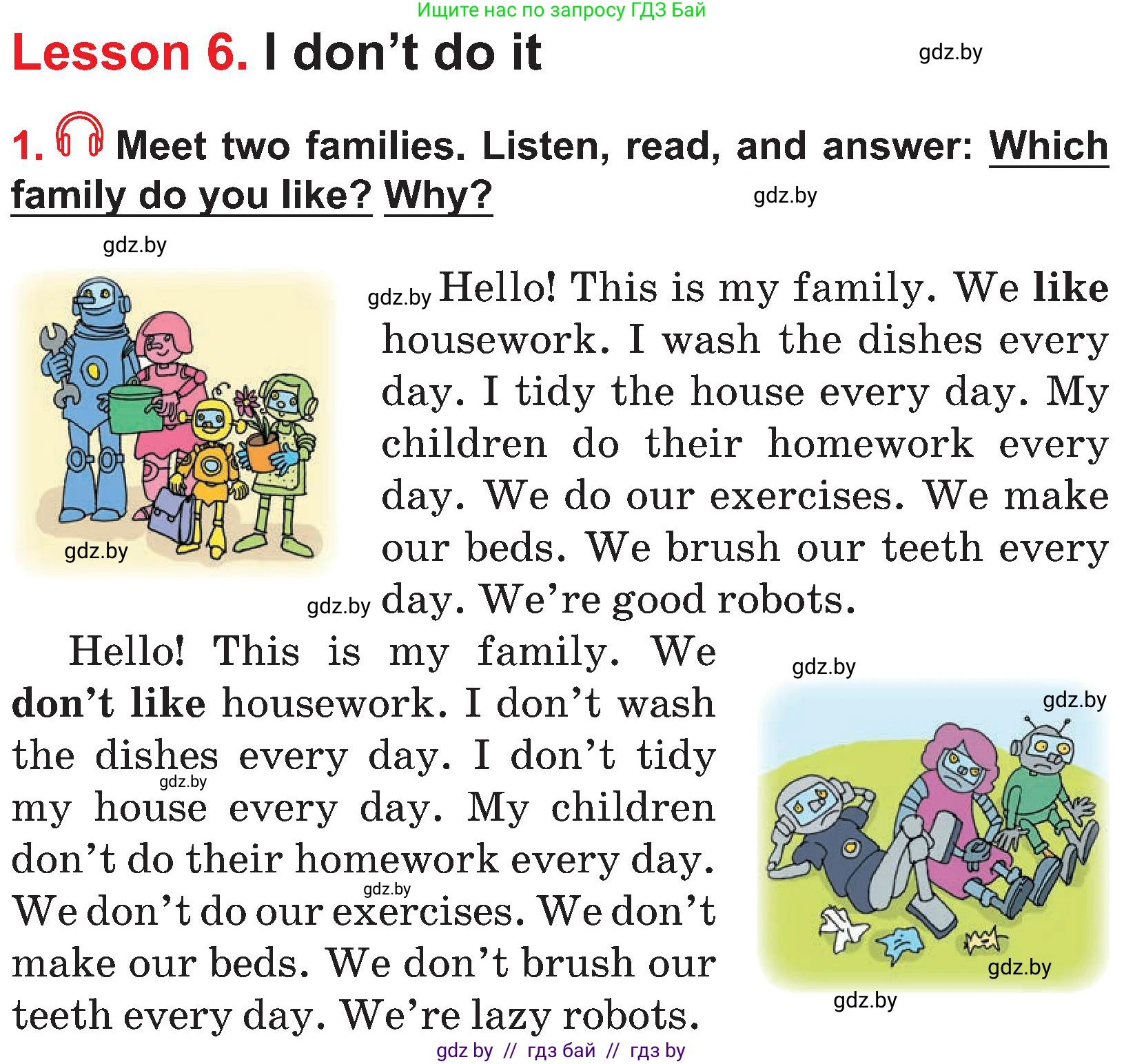 Английский язык (english), 4 класс Учебник (Student's book), авторы: Лапицкая Людмила Михайловна (Lapitskaya Ludmila), Седунова Наталья Михайловна (Sedunova Natalia), издательство Адукацыя i выхаванне, Минск, 2024, бирюзового цвета, Часть ( Part) 1, страница 78, номер 1, Условие