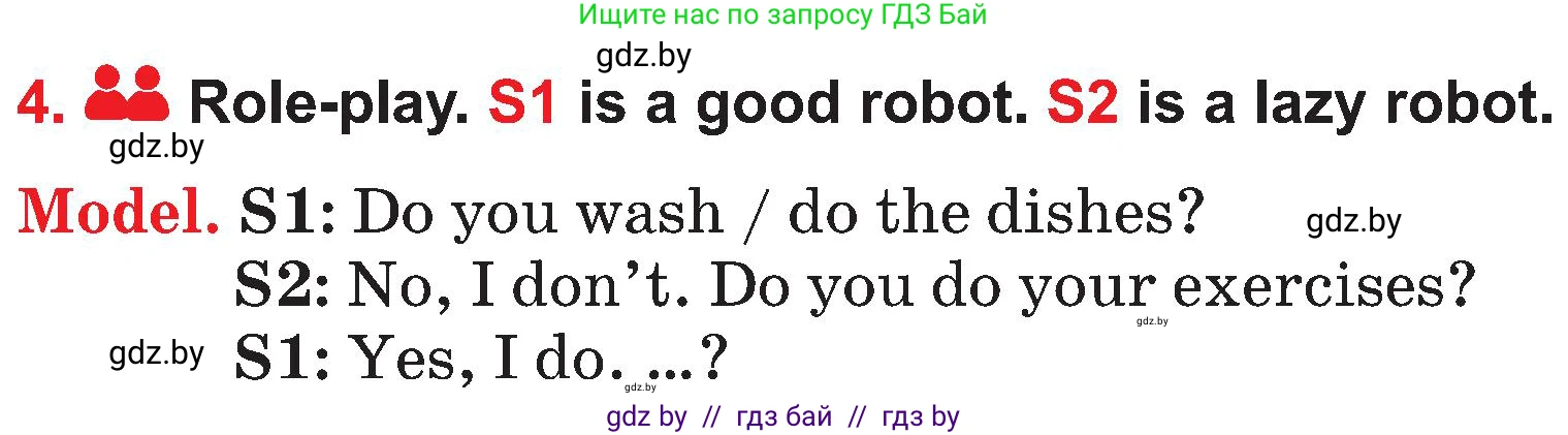 Английский язык (english), 4 класс Учебник (Student's book), авторы: Лапицкая Людмила Михайловна (Lapitskaya Ludmila), Седунова Наталья Михайловна (Sedunova Natalia), издательство Адукацыя i выхаванне, Минск, 2024, бирюзового цвета, Часть ( Part) 1, страница 80, номер 4, Условие