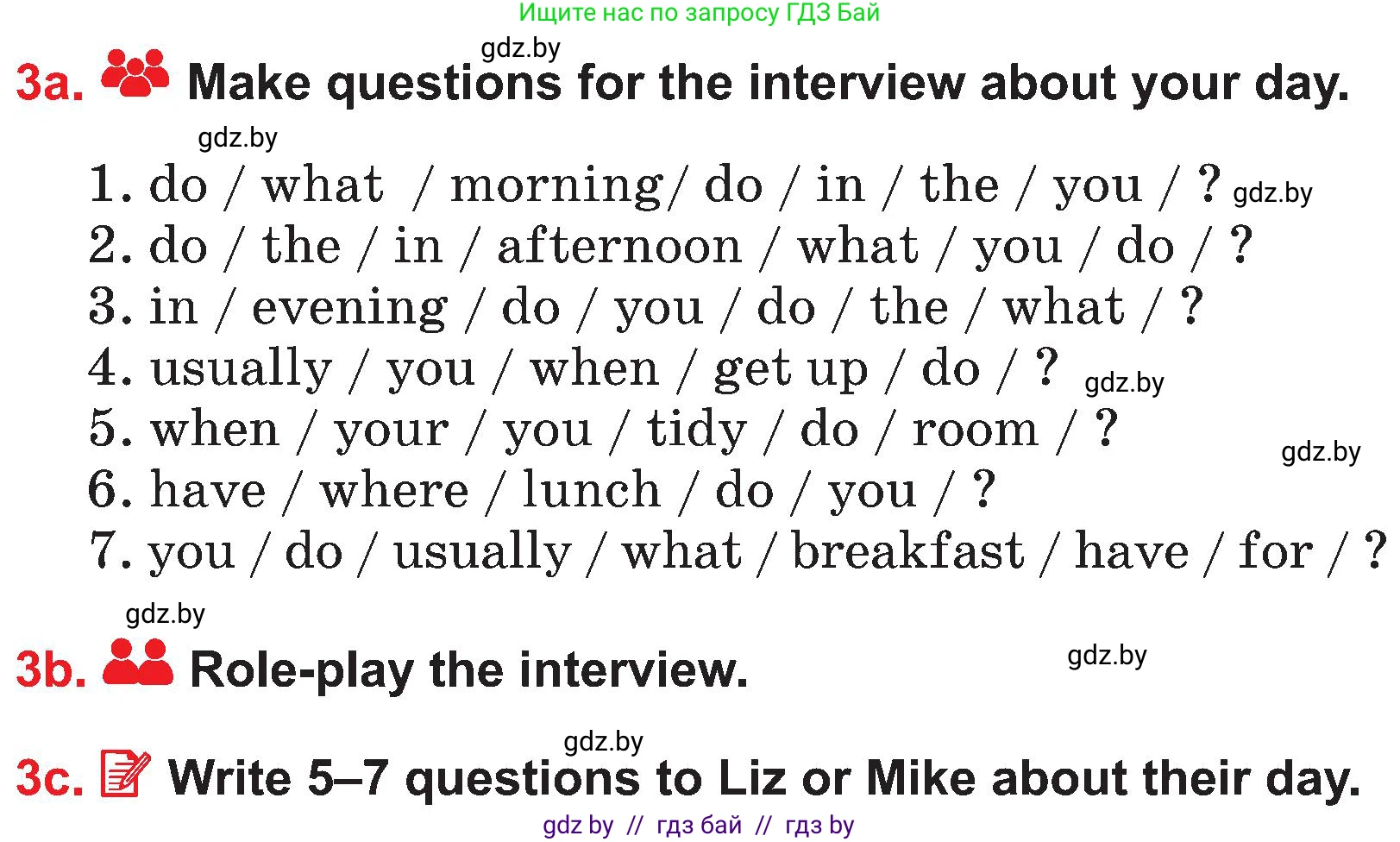 Английский язык (english), 4 класс Учебник (Student's book), авторы: Лапицкая Людмила Михайловна (Lapitskaya Ludmila), Седунова Наталья Михайловна (Sedunova Natalia), издательство Адукацыя i выхаванне, Минск, 2024, бирюзового цвета, Часть ( Part) 1, страница 83, номер 3, Условие