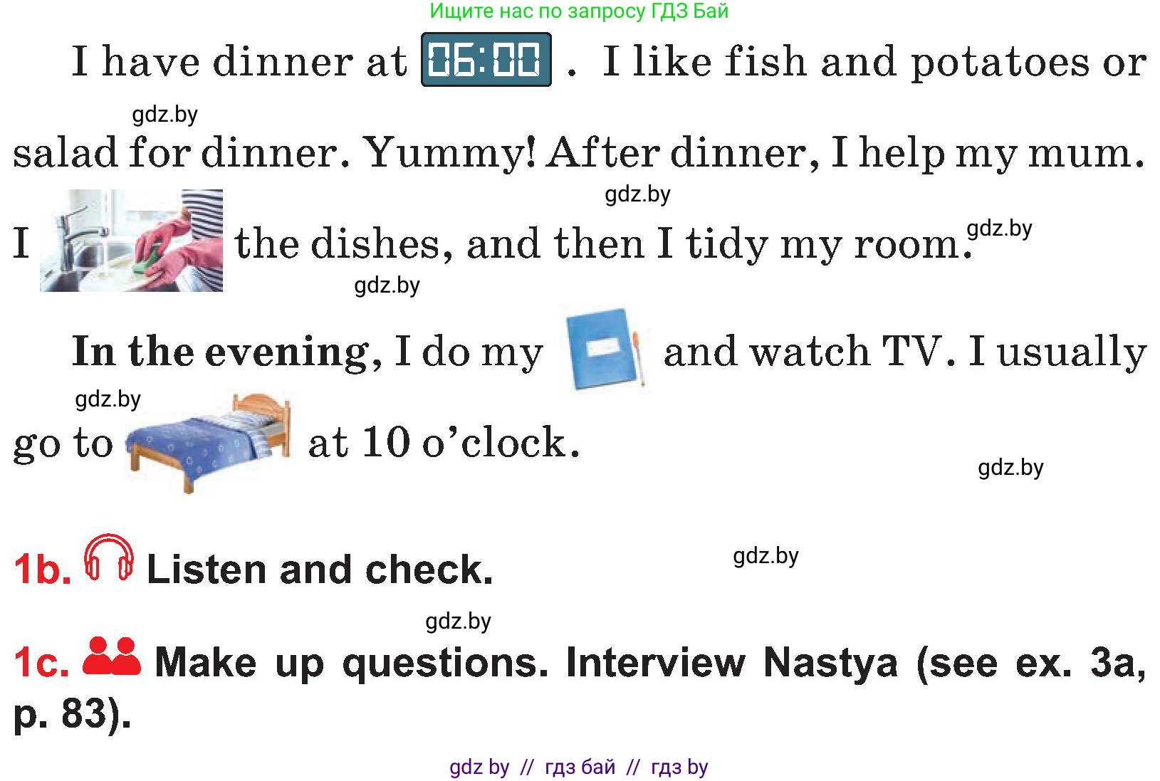 Английский язык (english), 4 класс Учебник (Student's book), авторы: Лапицкая Людмила Михайловна (Lapitskaya Ludmila), Седунова Наталья Михайловна (Sedunova Natalia), издательство Адукацыя i выхаванне, Минск, 2024, бирюзового цвета, Часть ( Part) 1, страница 86, номер 1, Условие (продолжение 2)