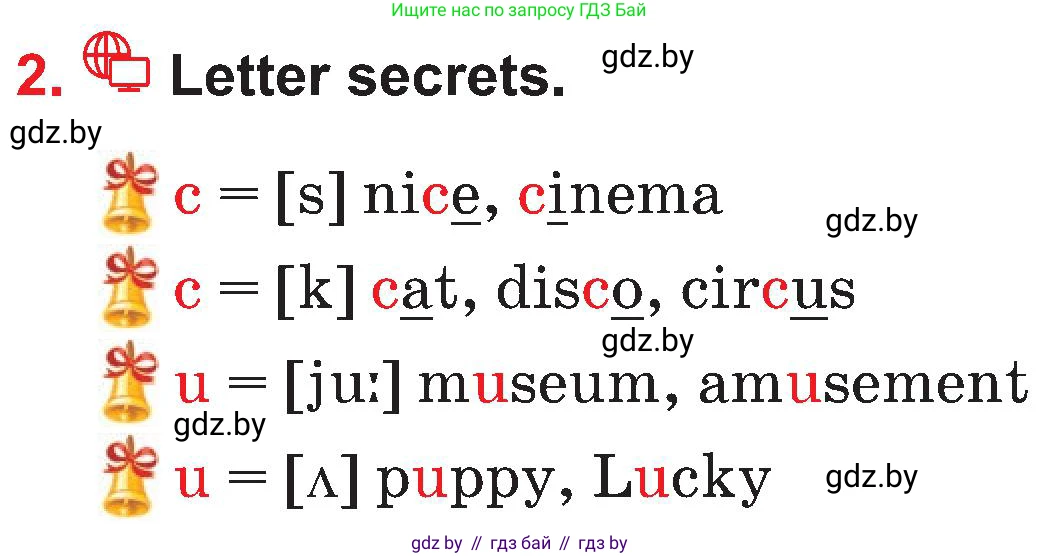 Английский язык (english), 4 класс Учебник (Student's book), авторы: Лапицкая Людмила Михайловна (Lapitskaya Ludmila), Седунова Наталья Михайловна (Sedunova Natalia), издательство Адукацыя i выхаванне, Минск, 2024, бирюзового цвета, Часть ( Part) 1, страница 92, номер 2, Условие