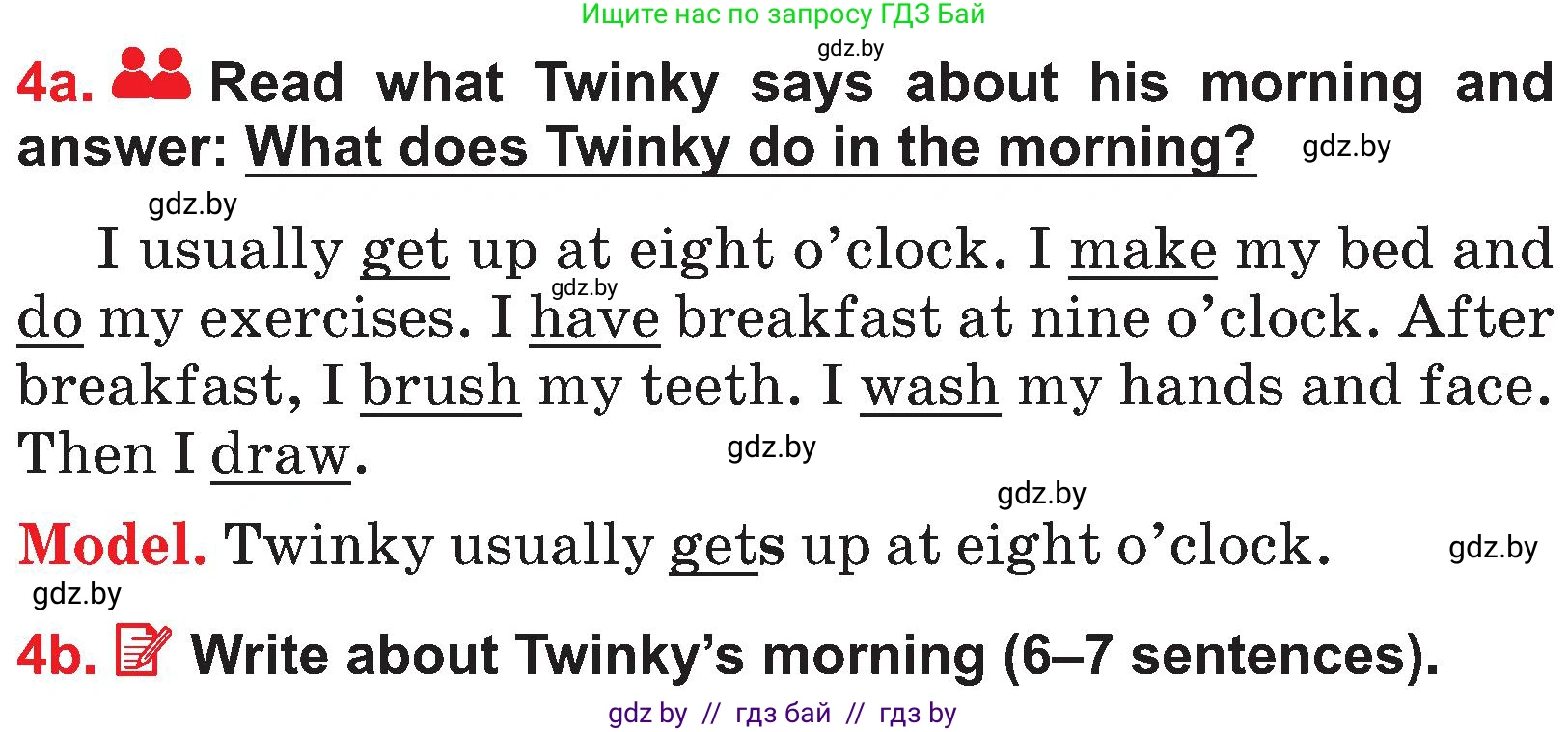 Английский язык (english), 4 класс Учебник (Student's book), авторы: Лапицкая Людмила Михайловна (Lapitskaya Ludmila), Седунова Наталья Михайловна (Sedunova Natalia), издательство Адукацыя i выхаванне, Минск, 2024, бирюзового цвета, Часть ( Part) 1, страница 97, номер 4, Условие