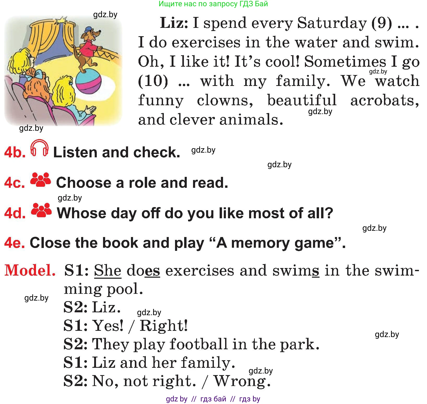 Английский язык (english), 4 класс Учебник (Student's book), авторы: Лапицкая Людмила Михайловна (Lapitskaya Ludmila), Седунова Наталья Михайловна (Sedunova Natalia), издательство Адукацыя i выхаванне, Минск, 2024, бирюзового цвета, Часть ( Part) 1, страница 98, номер 4, Условие (продолжение 3)