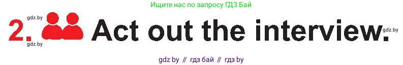 Английский язык (english), 4 класс Учебник (Student's book), авторы: Лапицкая Людмила Михайловна (Lapitskaya Ludmila), Седунова Наталья Михайловна (Sedunova Natalia), издательство Адукацыя i выхаванне, Минск, 2024, бирюзового цвета, Часть ( Part) 1, страница 106, номер 2, Условие