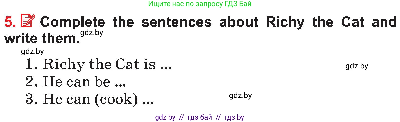 Английский язык (english), 4 класс Учебник (Student's book), авторы: Лапицкая Людмила Михайловна (Lapitskaya Ludmila), Седунова Наталья Михайловна (Sedunova Natalia), издательство Адукацыя i выхаванне, Минск, 2024, бирюзового цвета, Часть ( Part) 1, страница 111, номер 5, Условие