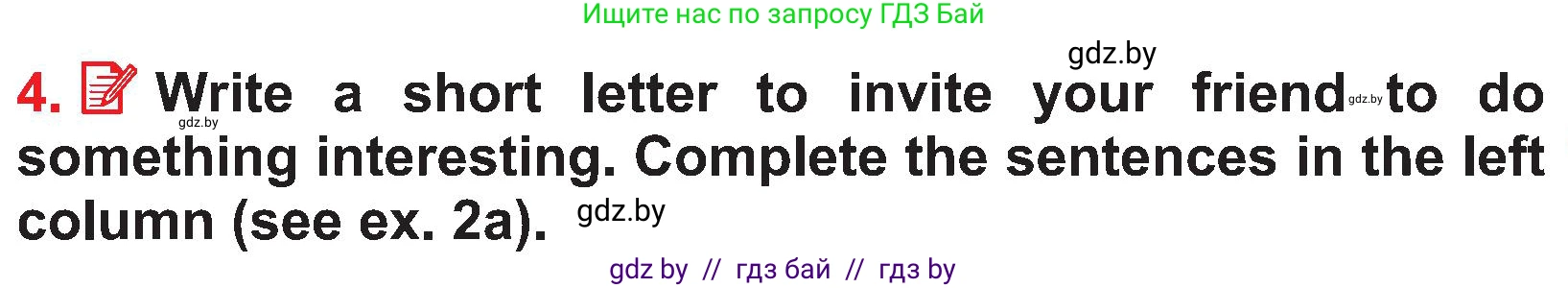 Английский язык (english), 4 класс Учебник (Student's book), авторы: Лапицкая Людмила Михайловна (Lapitskaya Ludmila), Седунова Наталья Михайловна (Sedunova Natalia), издательство Адукацыя i выхаванне, Минск, 2024, бирюзового цвета, Часть ( Part) 1, страница 113, номер 4, Условие