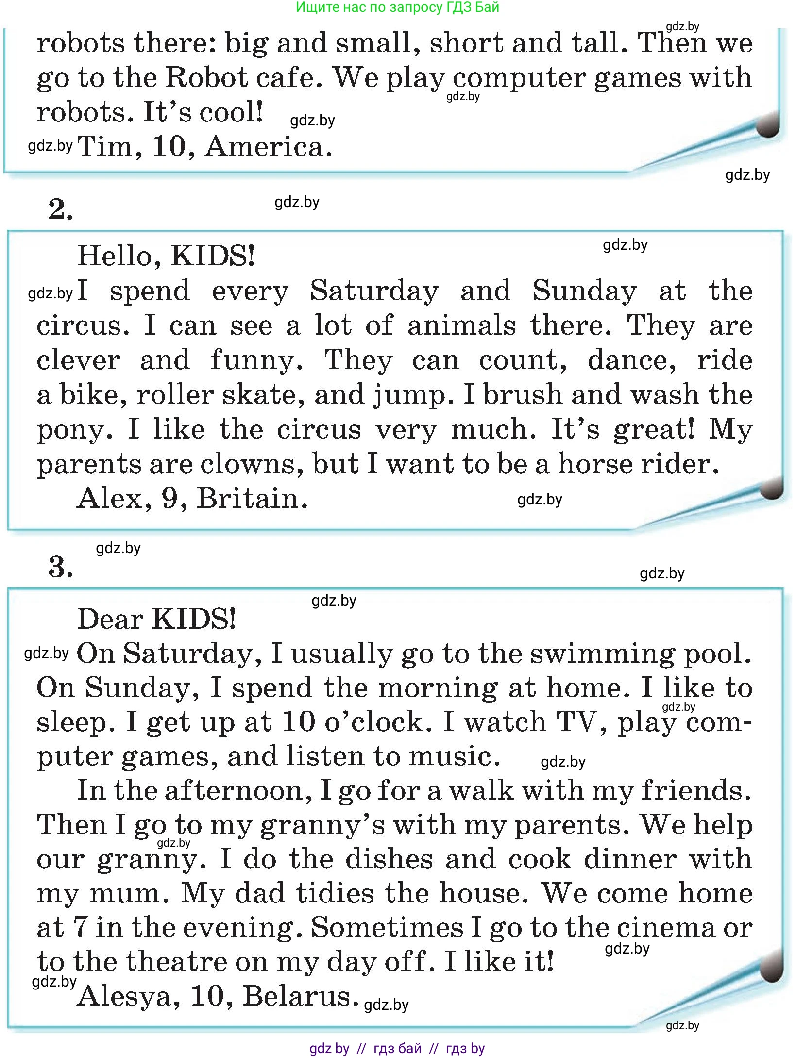 Английский язык (english), 4 класс Учебник (Student's book), авторы: Лапицкая Людмила Михайловна (Lapitskaya Ludmila), Седунова Наталья Михайловна (Sedunova Natalia), издательство Адукацыя i выхаванне, Минск, 2024, бирюзового цвета, Часть ( Part) 1, страница 113, номер 1, Условие (продолжение 2)