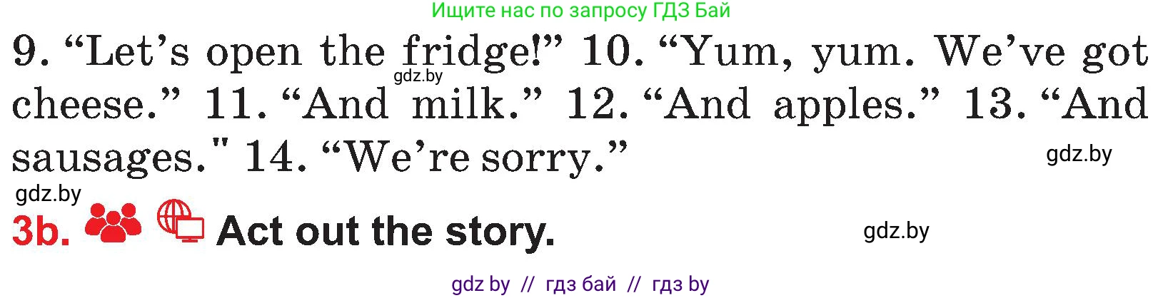 Английский язык (english), 4 класс Учебник (Student's book), авторы: Лапицкая Людмила Михайловна (Lapitskaya Ludmila), Седунова Наталья Михайловна (Sedunova Natalia), издательство Адукацыя i выхаванне, Минск, 2024, бирюзового цвета, Часть ( Part) 1, страница 117, номер 3, Условие (продолжение 2)
