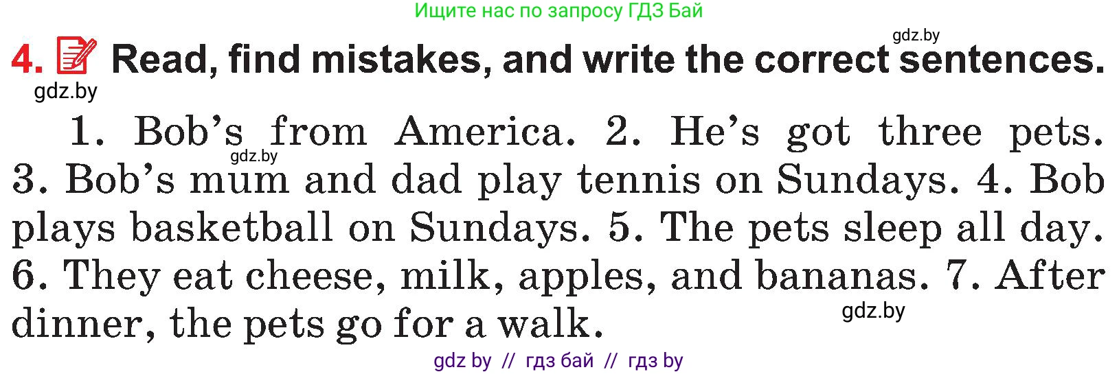Английский язык (english), 4 класс Учебник (Student's book), авторы: Лапицкая Людмила Михайловна (Lapitskaya Ludmila), Седунова Наталья Михайловна (Sedunova Natalia), издательство Адукацыя i выхаванне, Минск, 2024, бирюзового цвета, Часть ( Part) 1, страница 118, номер 4, Условие