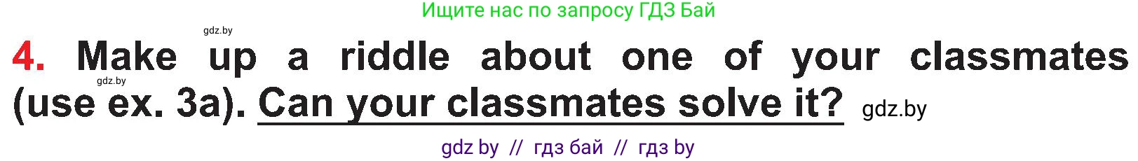 Английский язык (english), 4 класс Учебник (Student's book), авторы: Лапицкая Людмила Михайловна (Lapitskaya Ludmila), Седунова Наталья Михайловна (Sedunova Natalia), издательство Адукацыя i выхаванне, Минск, 2024, бирюзового цвета, Часть ( Part) 1, страница 123, номер 4, Условие