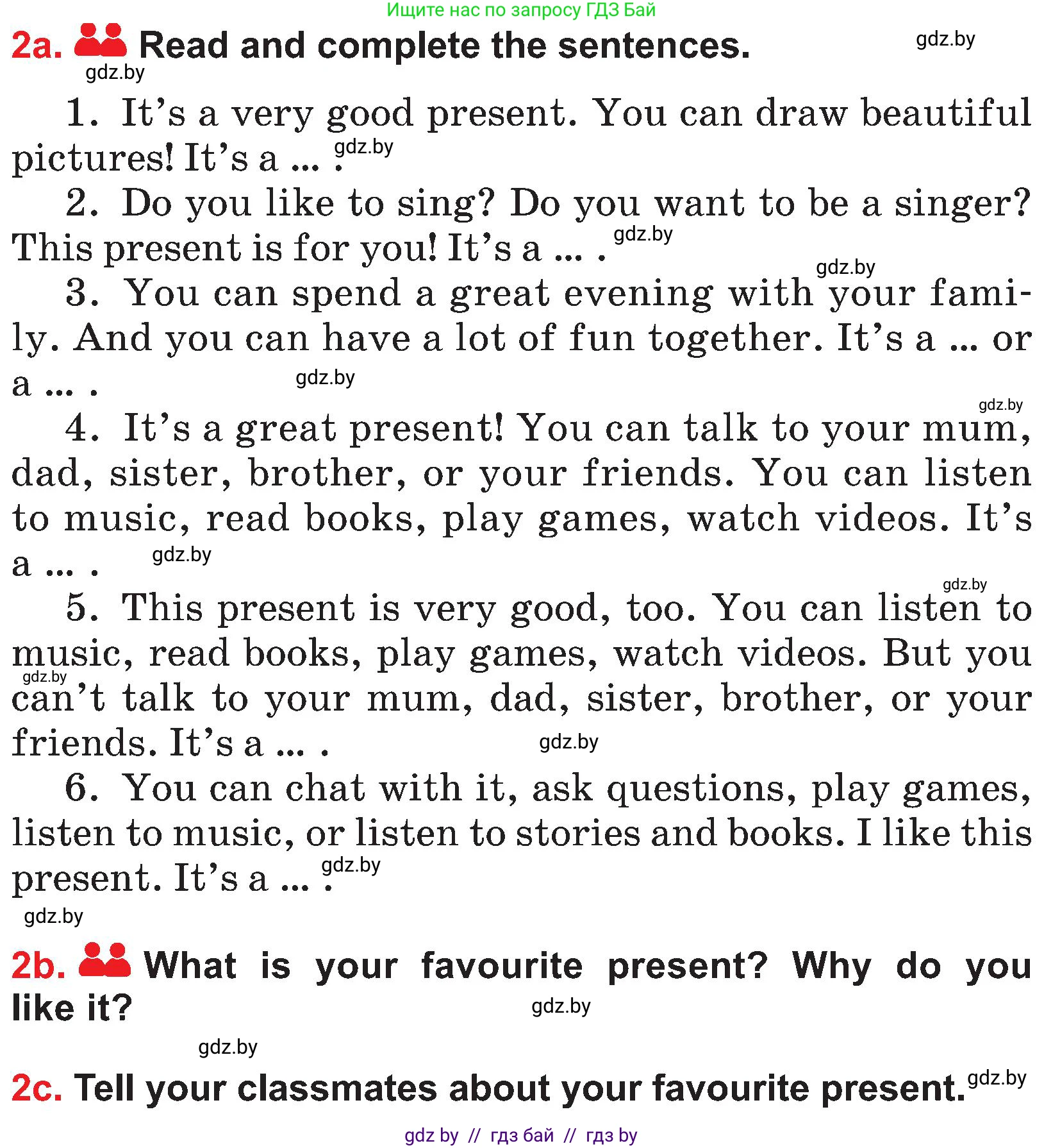 Английский язык (english), 4 класс Учебник (Student's book), авторы: Лапицкая Людмила Михайловна (Lapitskaya Ludmila), Седунова Наталья Михайловна (Sedunova Natalia), издательство Адукацыя i выхаванне, Минск, 2024, бирюзового цвета, Часть ( Part) 1, страница 125, номер 2, Условие