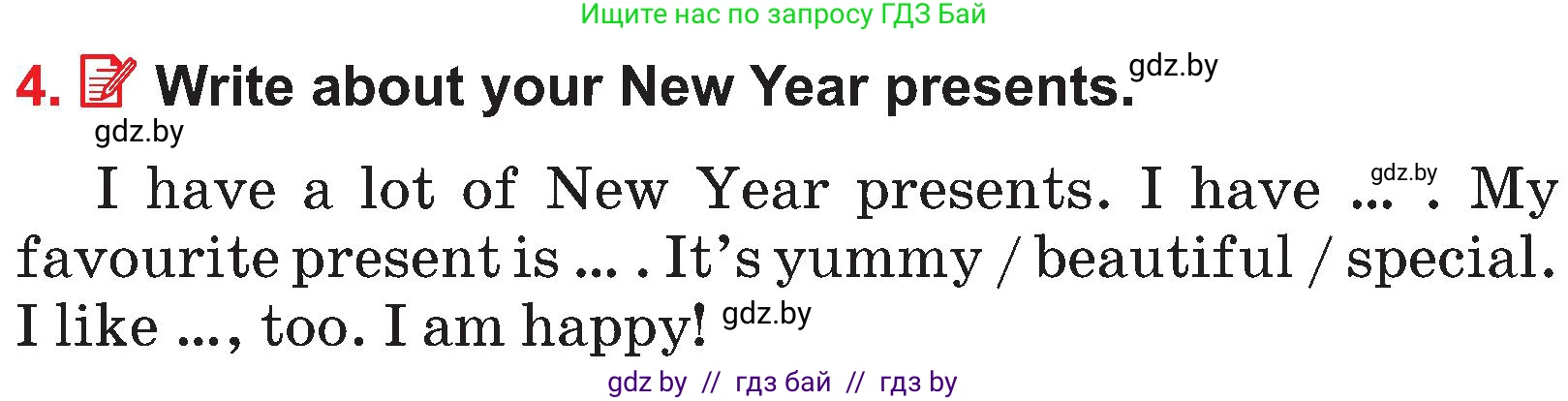 Английский язык (english), 4 класс Учебник (Student's book), авторы: Лапицкая Людмила Михайловна (Lapitskaya Ludmila), Седунова Наталья Михайловна (Sedunova Natalia), издательство Адукацыя i выхаванне, Минск, 2024, бирюзового цвета, Часть ( Part) 1, страница 126, номер 4, Условие