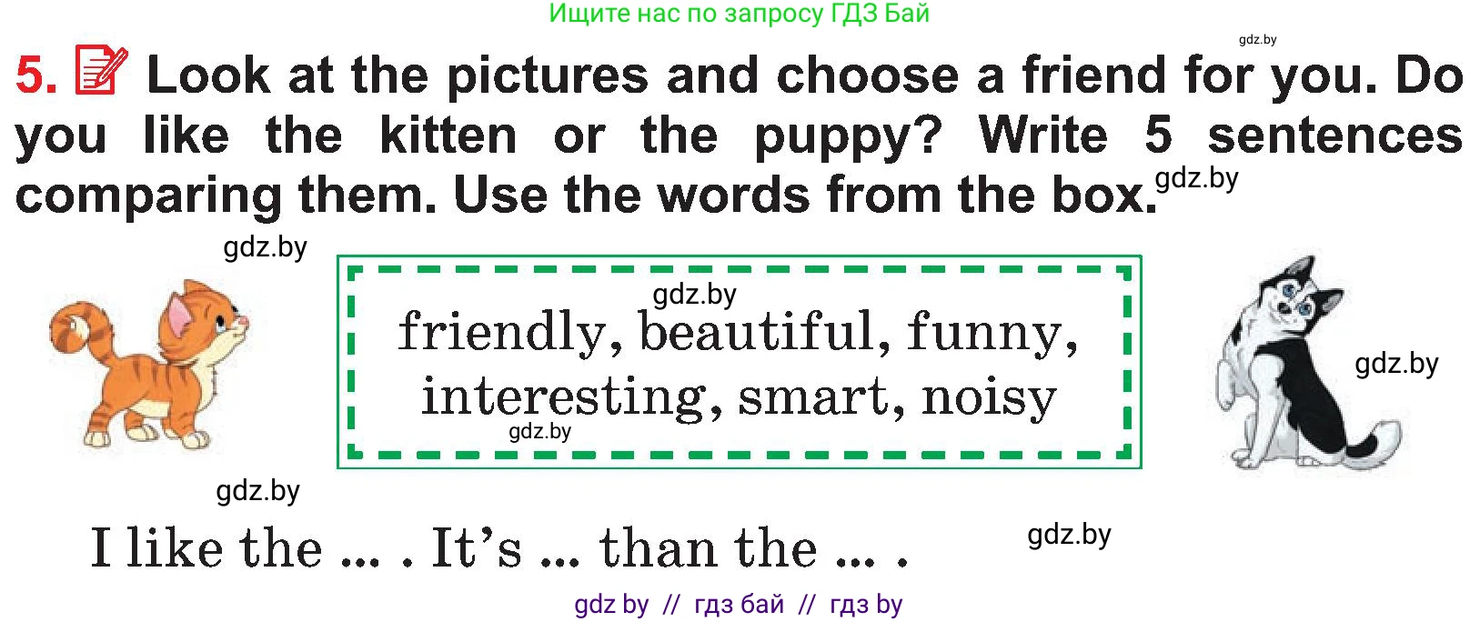 Английский язык (english), 4 класс Учебник (Student's book), авторы: Лапицкая Людмила Михайловна (Lapitskaya Ludmila), Седунова Наталья Михайловна (Sedunova Natalia), издательство Адукацыя i выхаванне, Минск, 2024, бирюзового цвета, Часть ( Part) 1, страница 130, номер 5, Условие